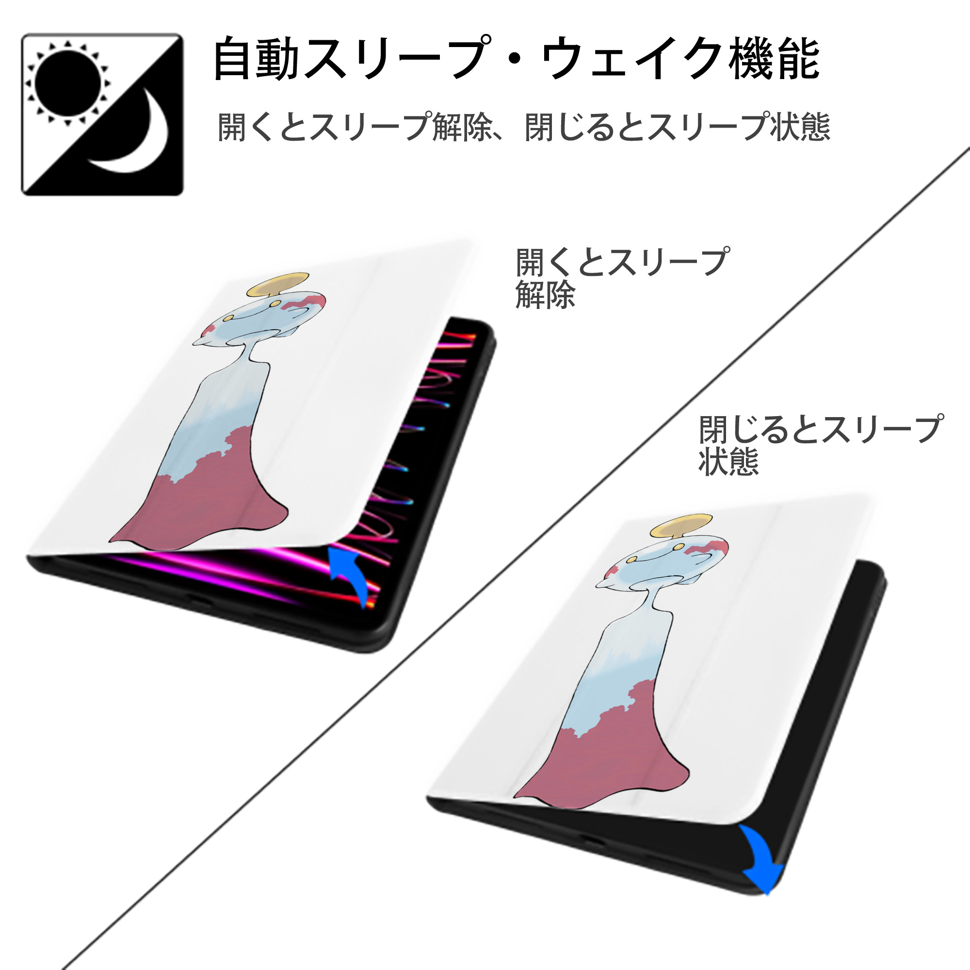 ポケットモンスター Pokémon IPad ケース ペン収納付き 三つ折りスタンド PUレザー×シリコン 対応機種9.5/10.5/10.9インチ