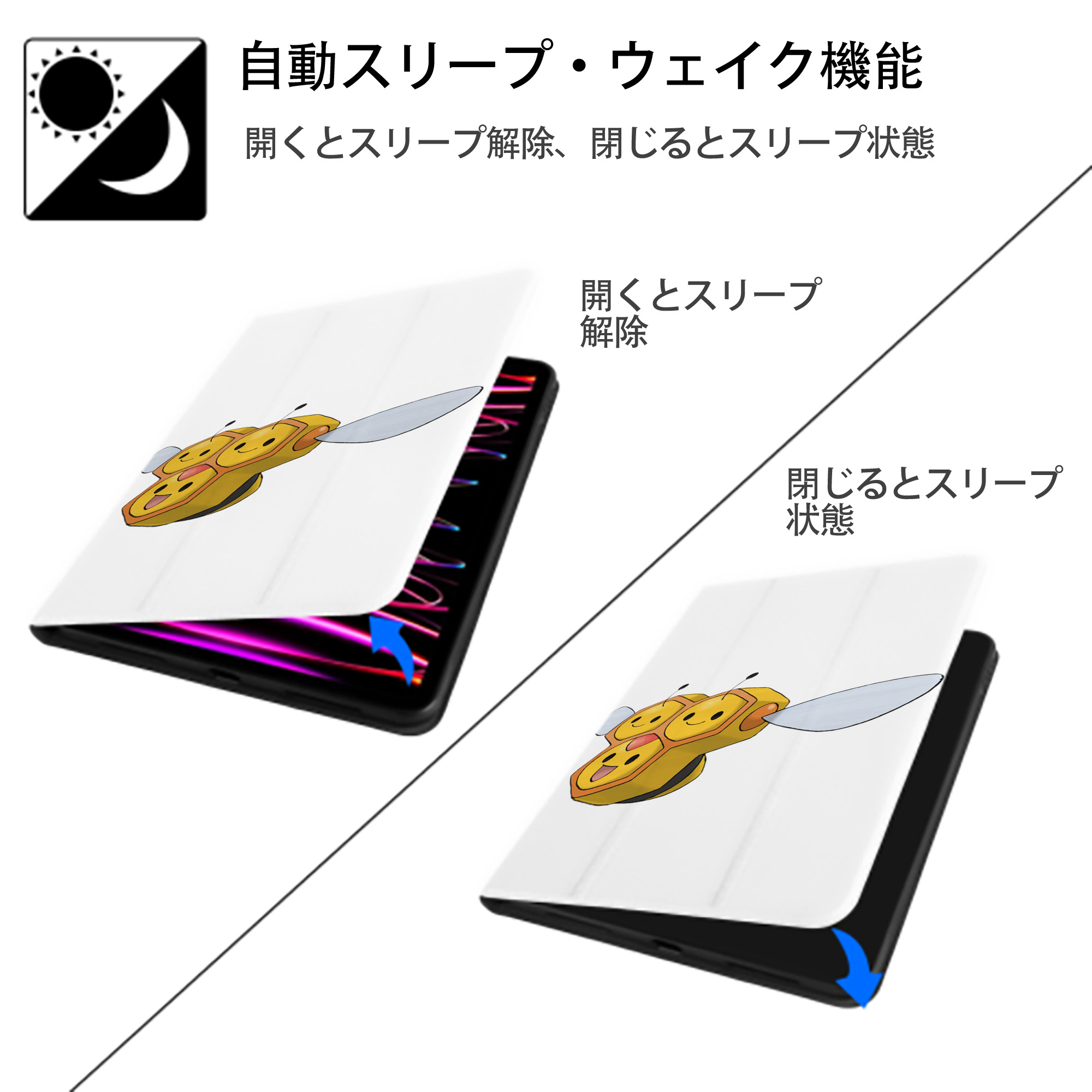 ポケットモンスター Pokémon IPad ケース ペン収納付き 三つ折りスタンド PUレザー×シリコン 対応機種9.5/10.5/10.9インチ
