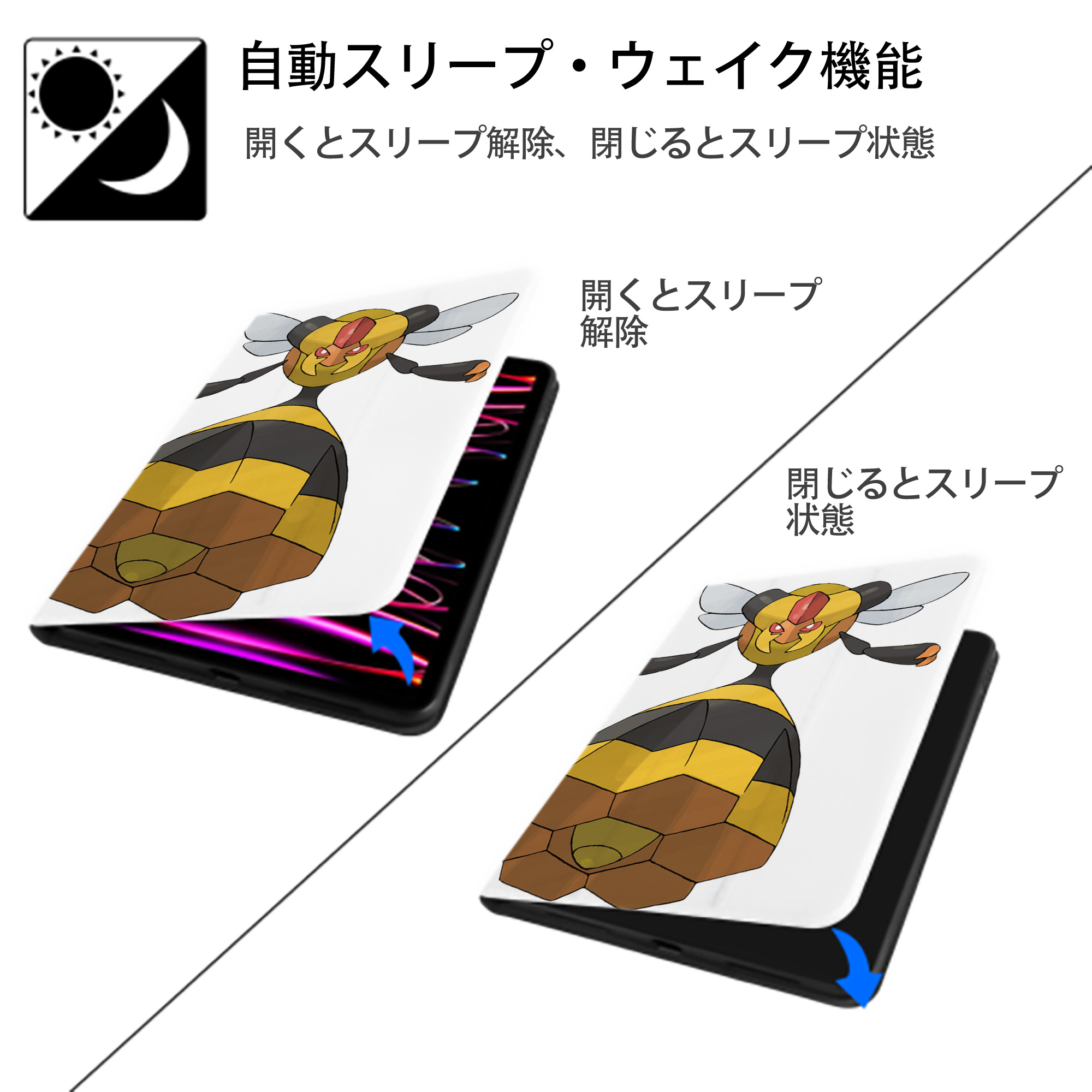 ポケットモンスター Pokémon IPad ケース ペン収納付き 三つ折りスタンド PUレザー×シリコン 対応機種9.5/10.5/10.9インチ