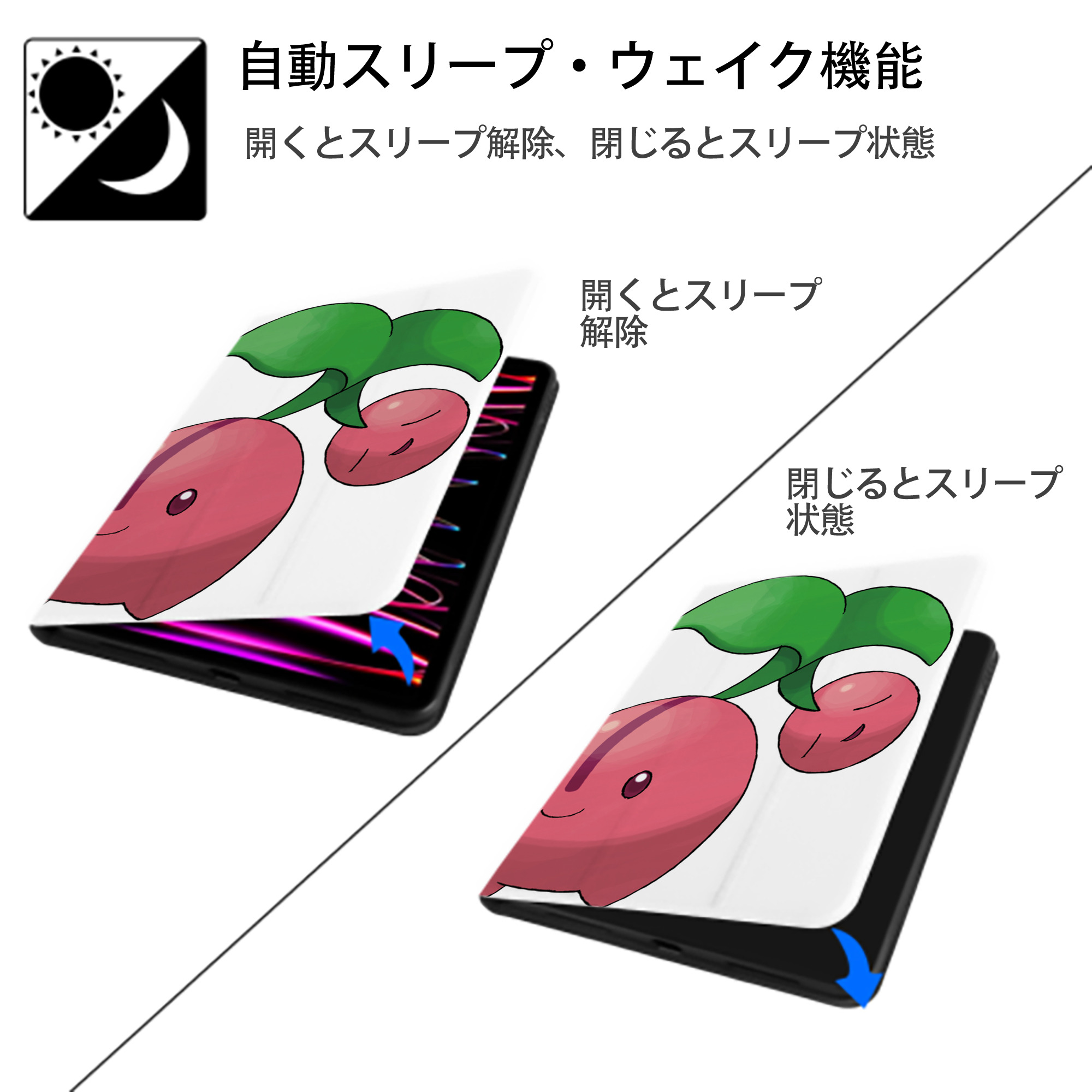 ポケットモンスター Pokémon IPad ケース ペン収納付き 三つ折りスタンド PUレザー×シリコン 対応機種9.5/10.5/10.9インチ