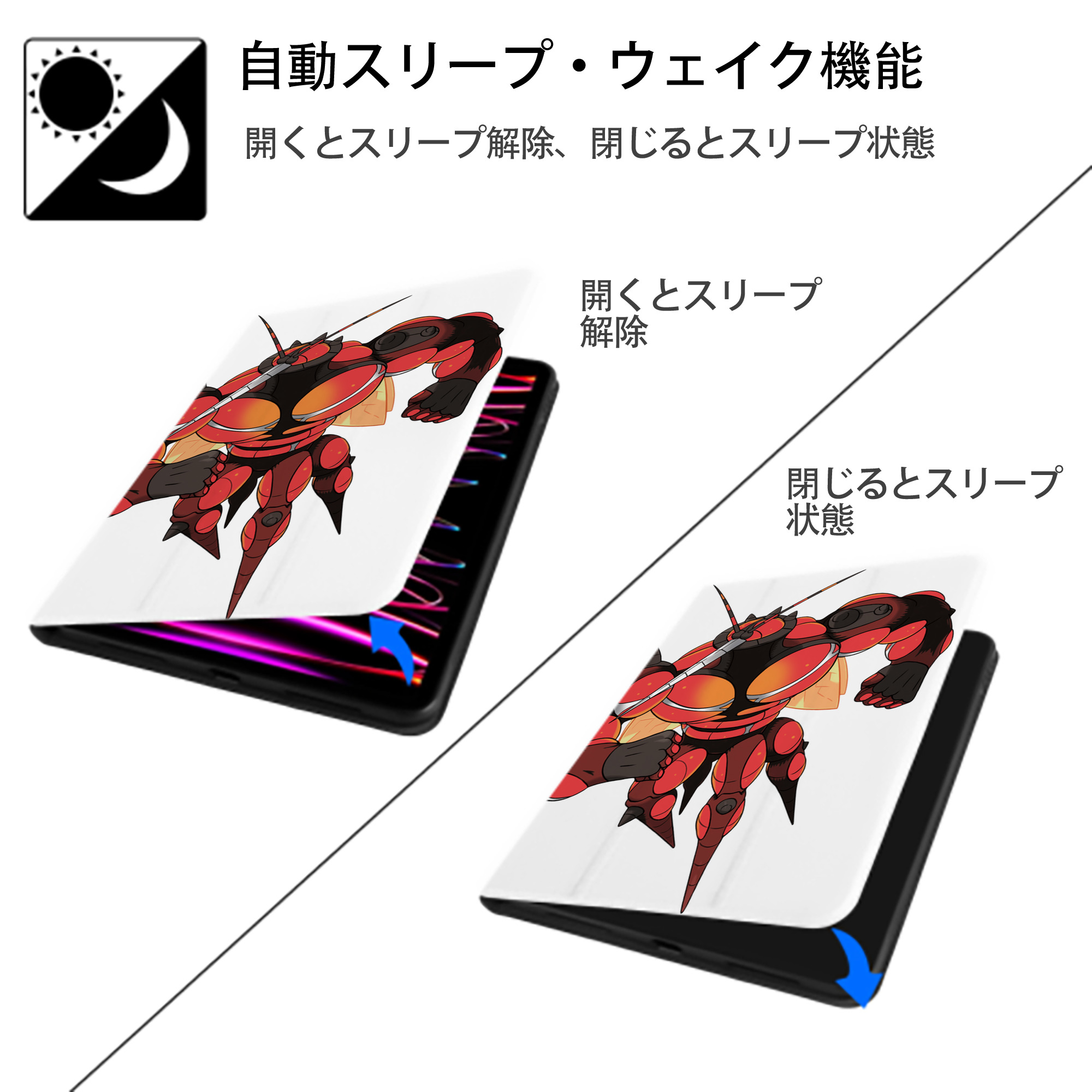 ポケットモンスター Pokémon IPad ケース ペン収納付き 三つ折りスタンド PUレザー×シリコン 対応機種9.5/10.5/10.9インチ