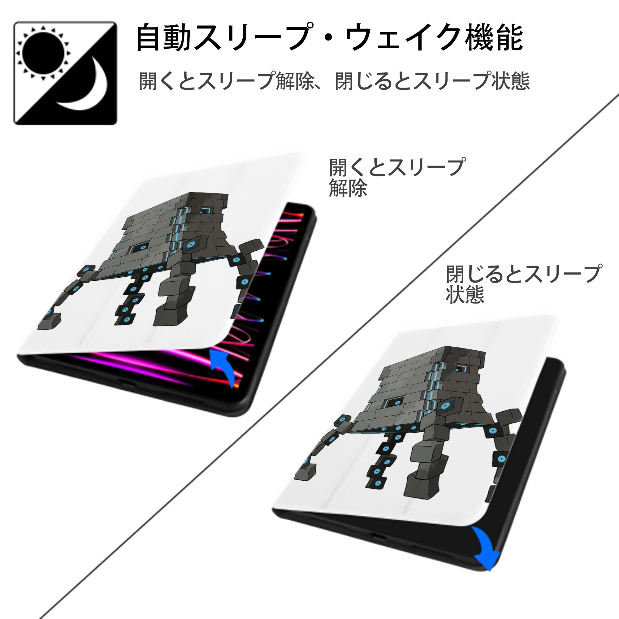 ポケットモンスター Pokémon IPad ケース ペン収納付き 三つ折りスタンド PUレザー×シリコン 対応機種9.5/10.5/10.9インチ