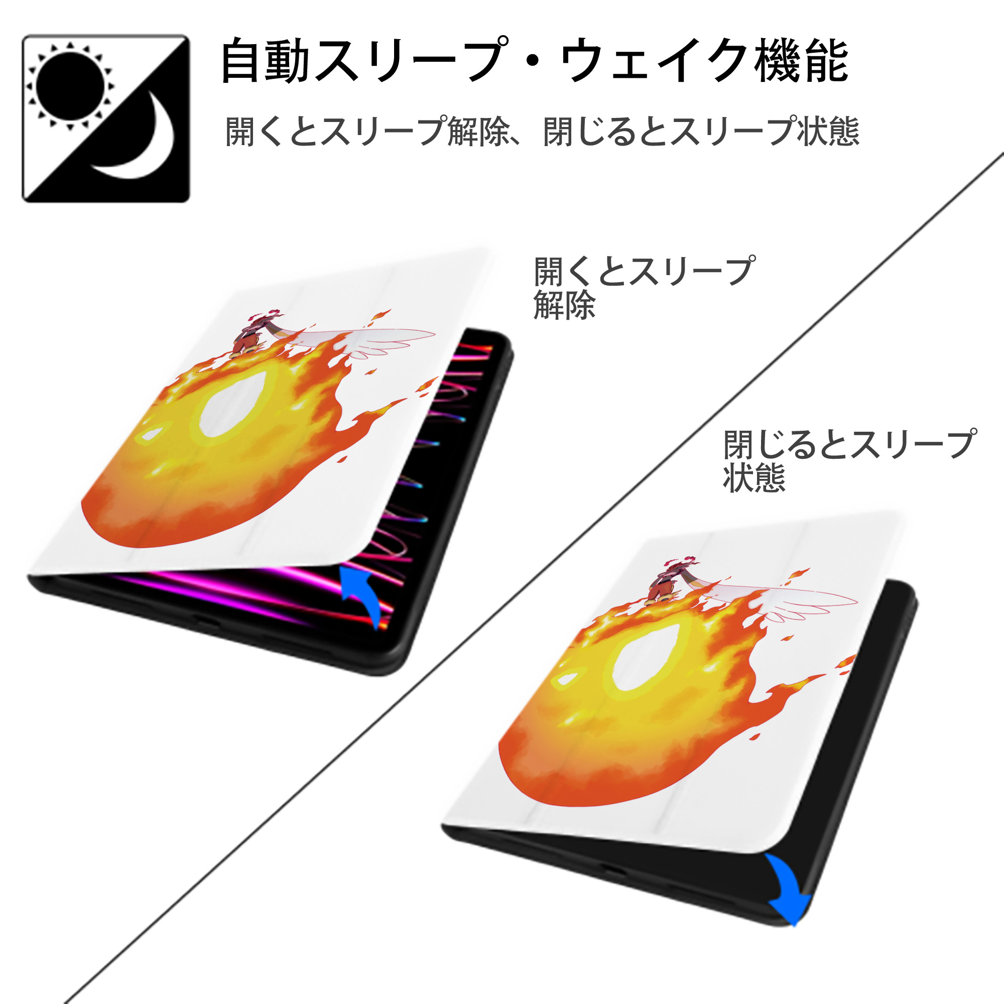 ポケットモンスター Pokémon IPad ケース ペン収納付き 三つ折りスタンド PUレザー×シリコン 対応機種9.5/10.5/10.9インチ