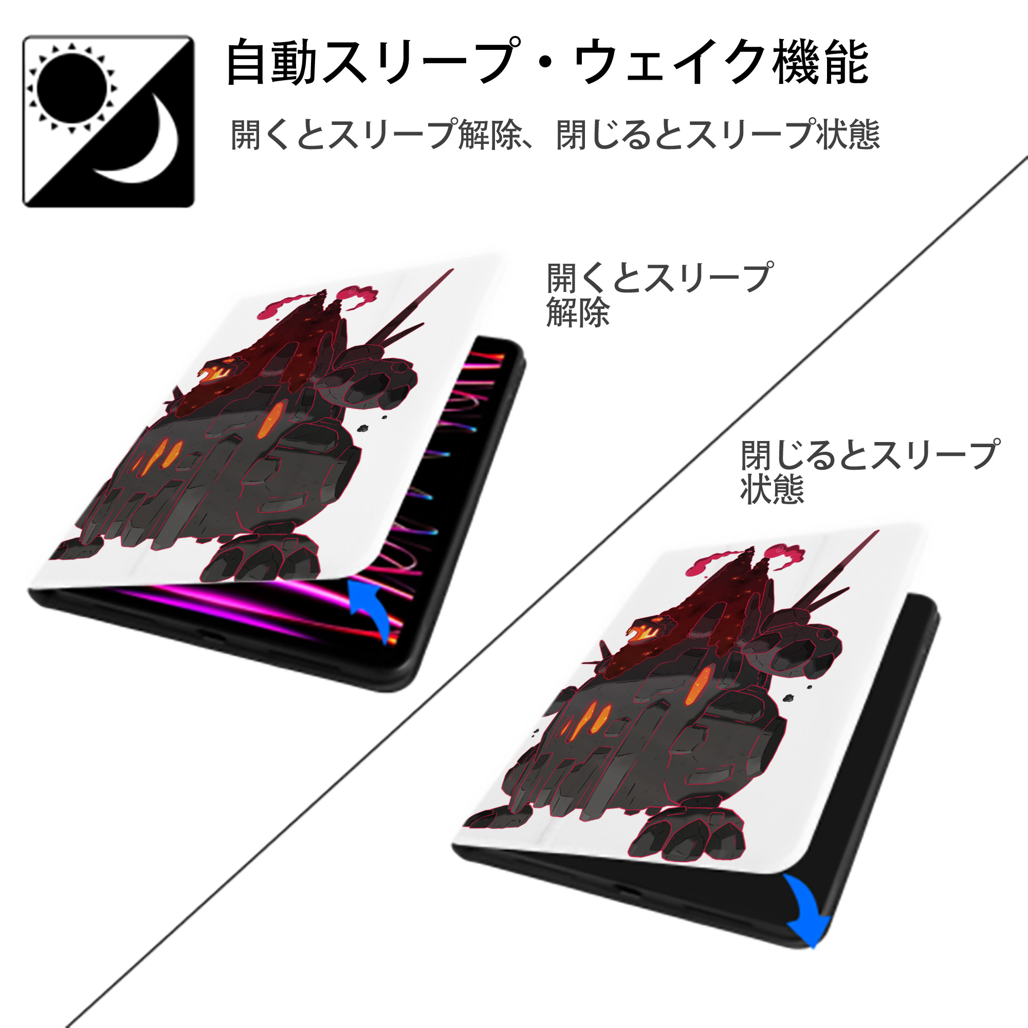 ポケットモンスター Pokémon IPad ケース ペン収納付き 三つ折りスタンド PUレザー×シリコン 対応機種9.5/10.5/10.9インチ