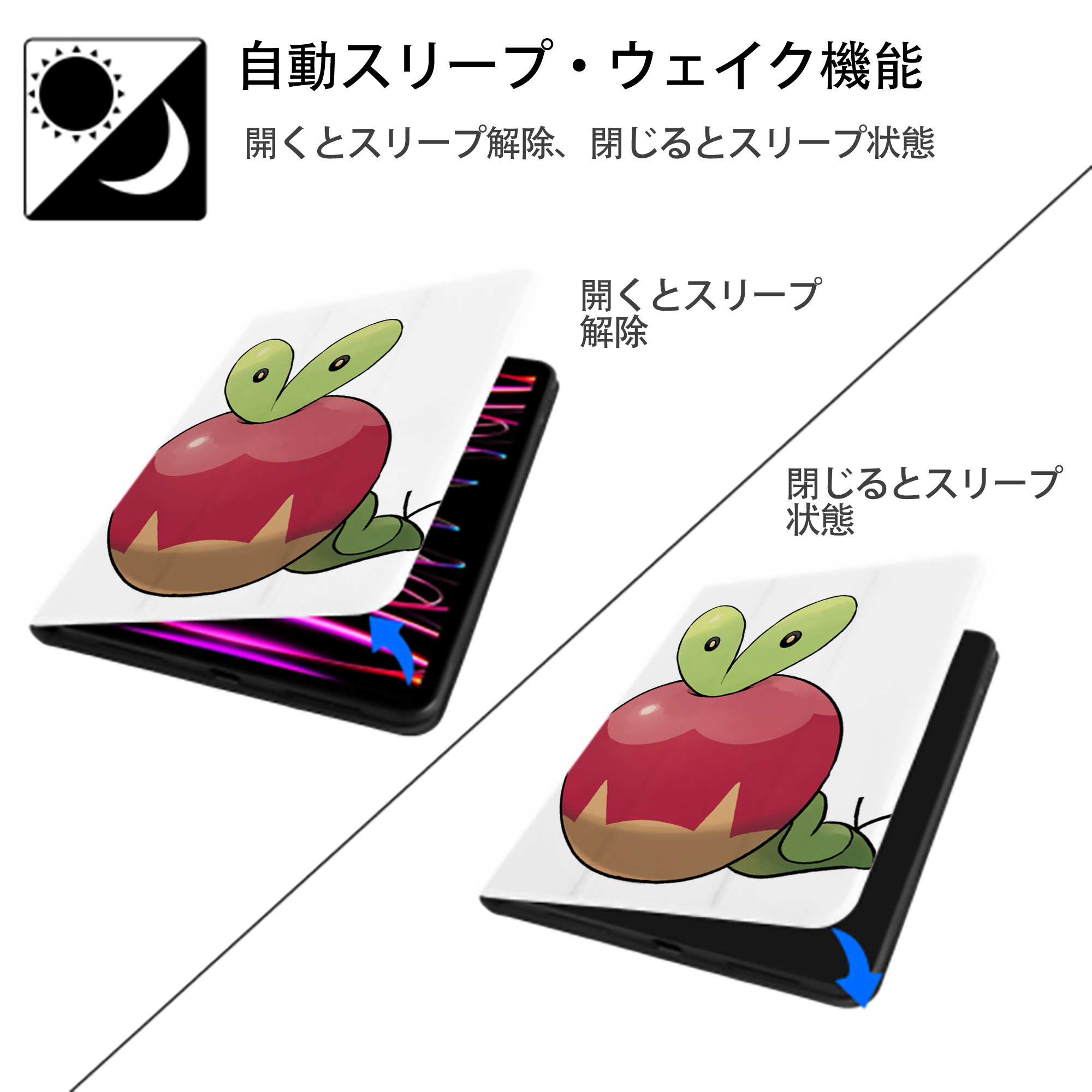 ポケットモンスター Pokémon IPad ケース ペン収納付き 三つ折りスタンド PUレザー×シリコン 対応機種9.5/10.5/10.9インチ