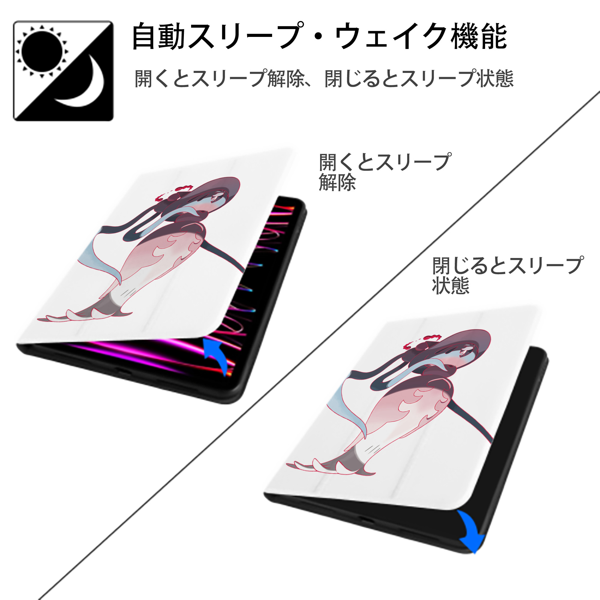ポケットモンスター Pokémon IPad ケース ペン収納付き 三つ折りスタンド PUレザー×シリコン 対応機種9.5/10.5/10.9インチ