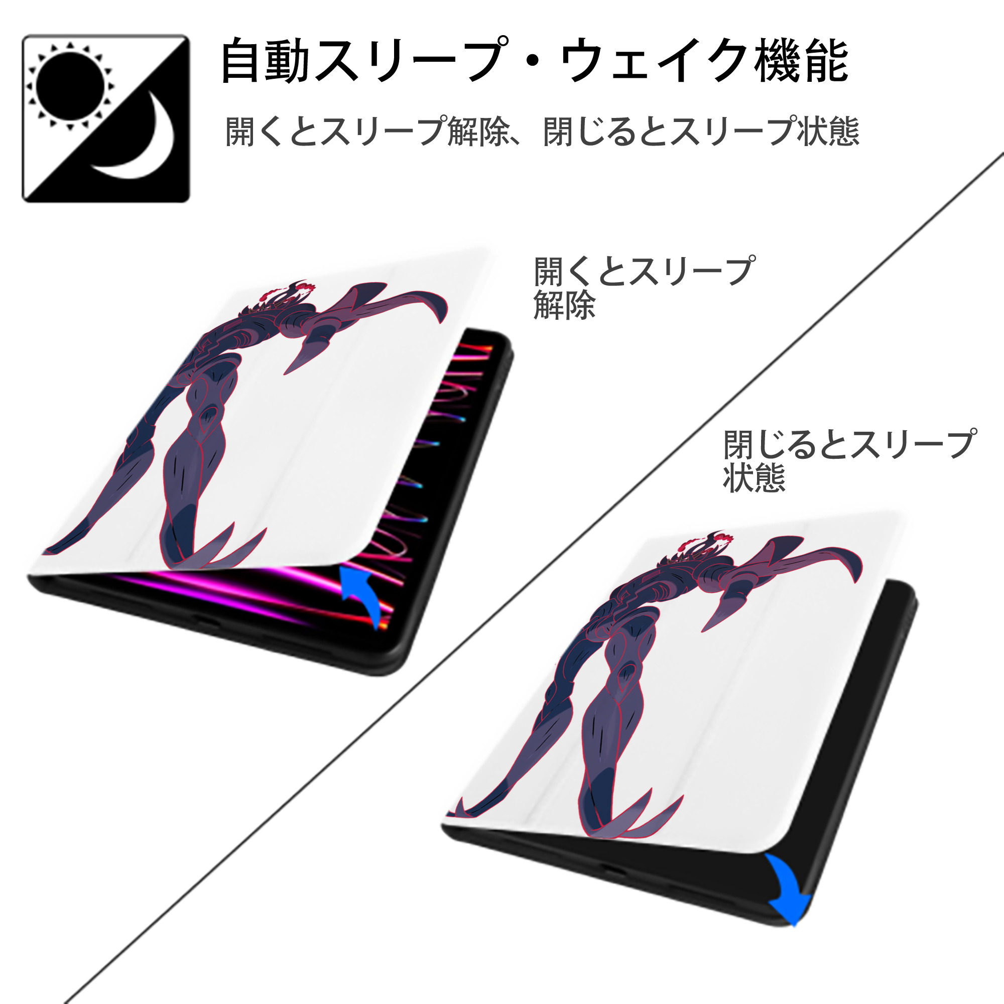 ポケットモンスター Pokémon IPad ケース ペン収納付き 三つ折りスタンド PUレザー×シリコン 対応機種9.5/10.5/10.9インチ