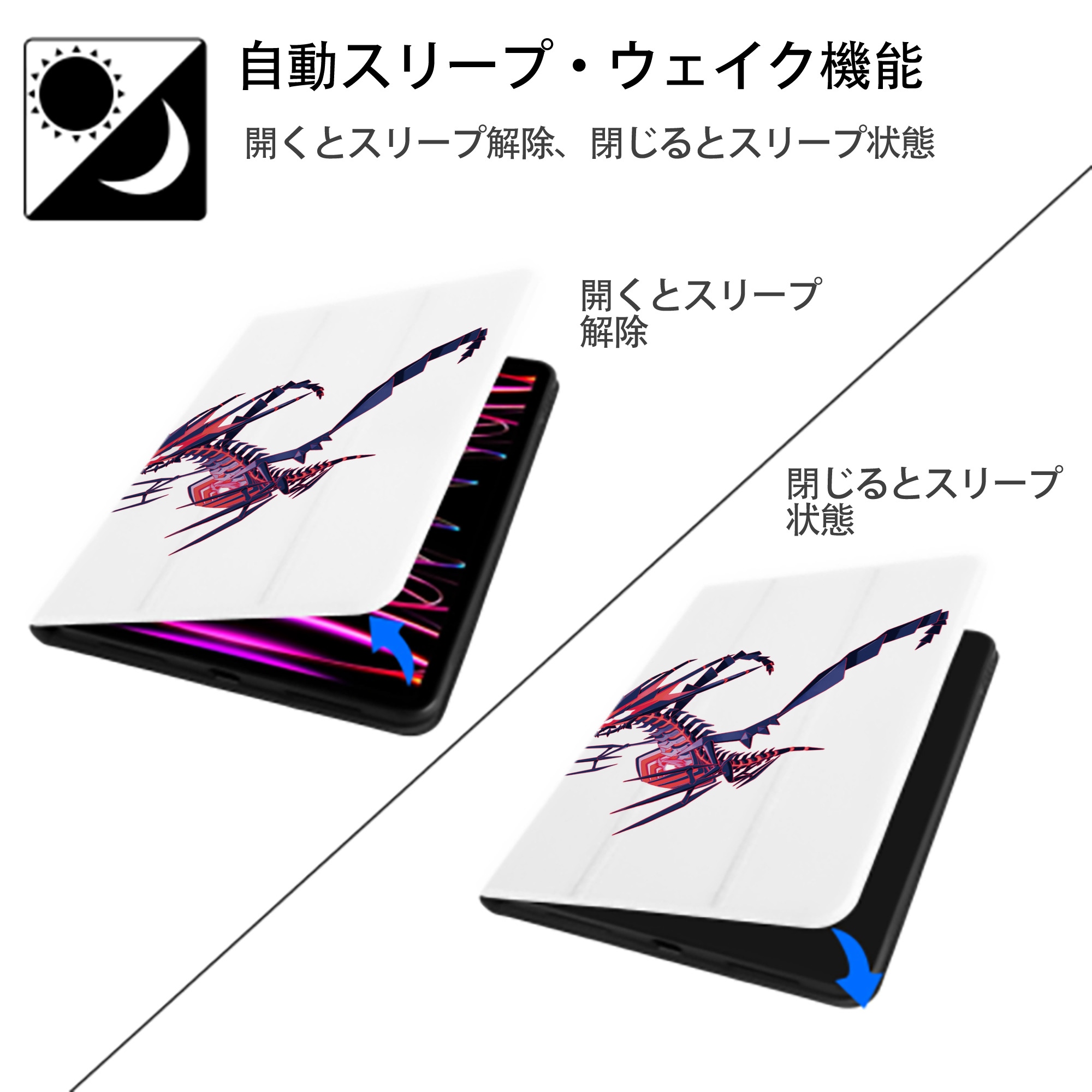 ポケットモンスター Pokémon IPad ケース ペン収納付き 三つ折りスタンド PUレザー×シリコン 対応機種9.5/10.5/10.9インチ