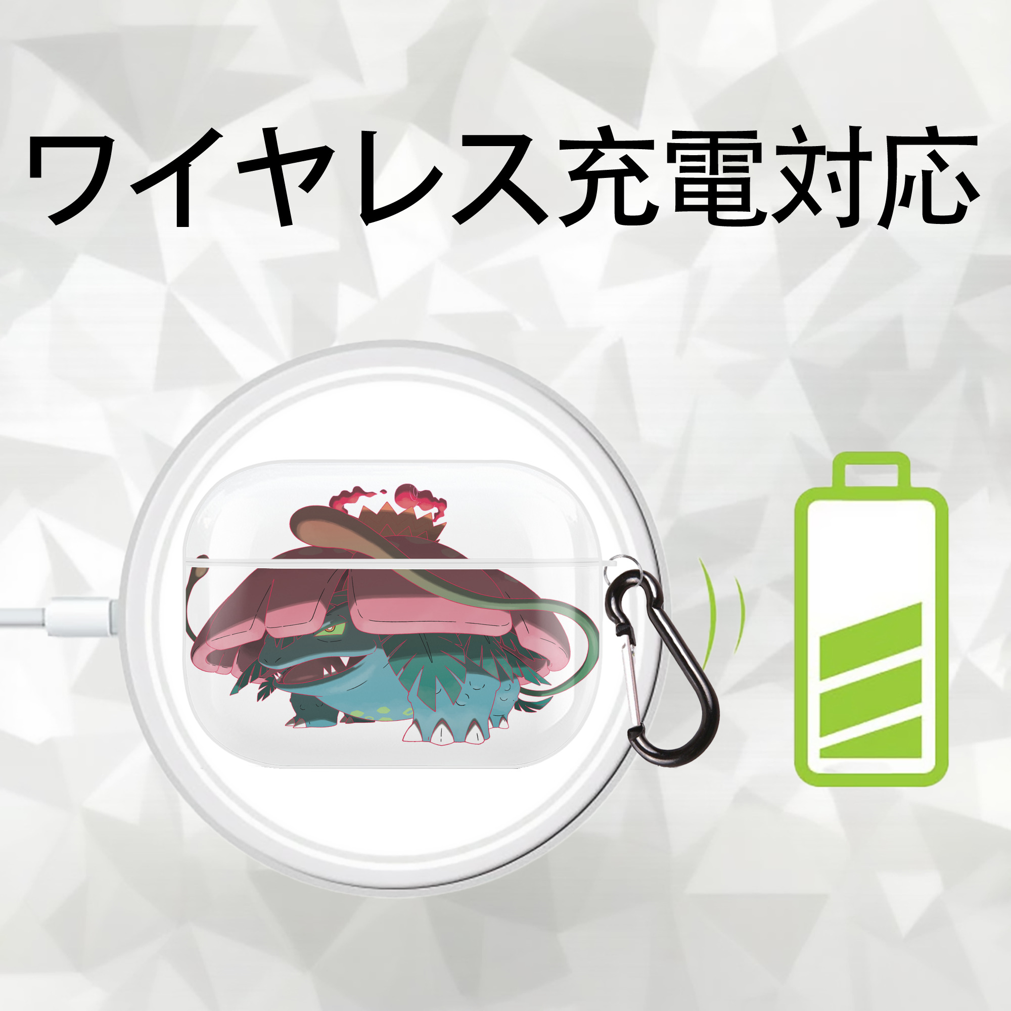 ポケットモンスター Pokémon 【AirPods Pro用】ハードシェル保護ケース 耐衝撃・防指紋・カラビナ付き商品仕様