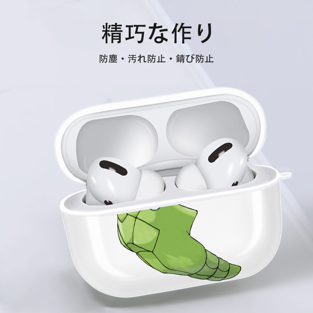 ポケットモンスター Pokémon 【AirPods Pro用】ハードシェル保護ケース 耐衝撃・防指紋・カラビナ付き商品仕様