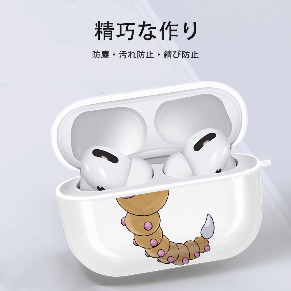 ポケットモンスター Pokémon 【AirPods Pro用】ハードシェル保護ケース 耐衝撃・防指紋・カラビナ付き商品仕様