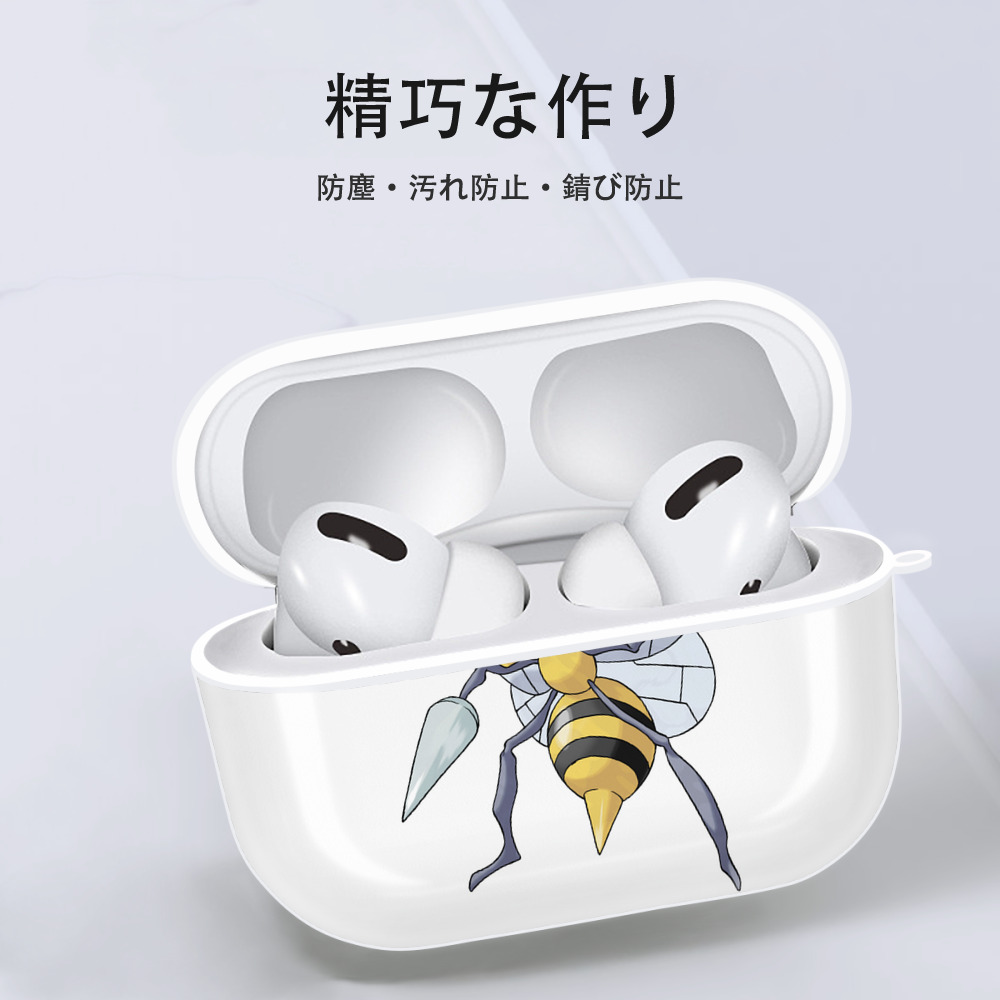 ポケットモンスター Pokémon 【AirPods Pro用】ハードシェル保護ケース 耐衝撃・防指紋・カラビナ付き商品仕様
