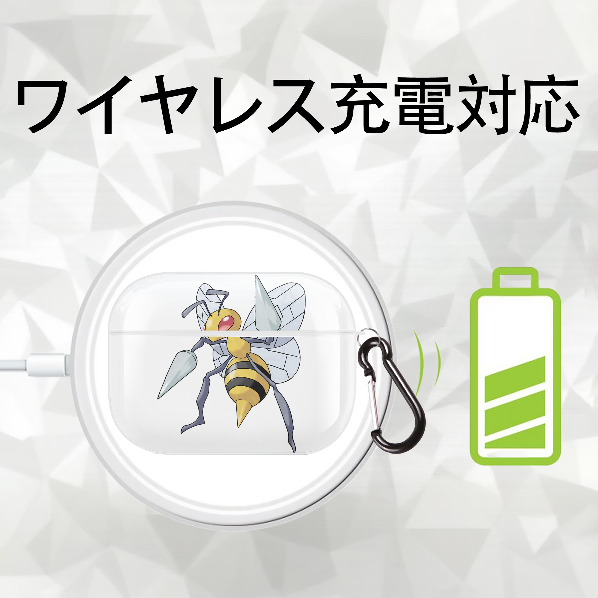 ポケットモンスター Pokémon 【AirPods Pro用】ハードシェル保護ケース 耐衝撃・防指紋・カラビナ付き商品仕様