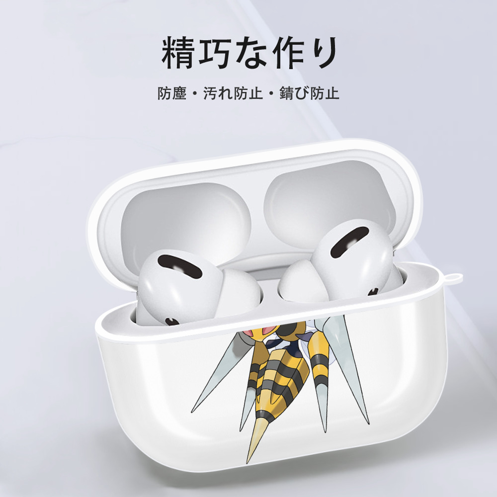 ポケットモンスター Pokémon 【AirPods Pro用】ハードシェル保護ケース 耐衝撃・防指紋・カラビナ付き商品仕様