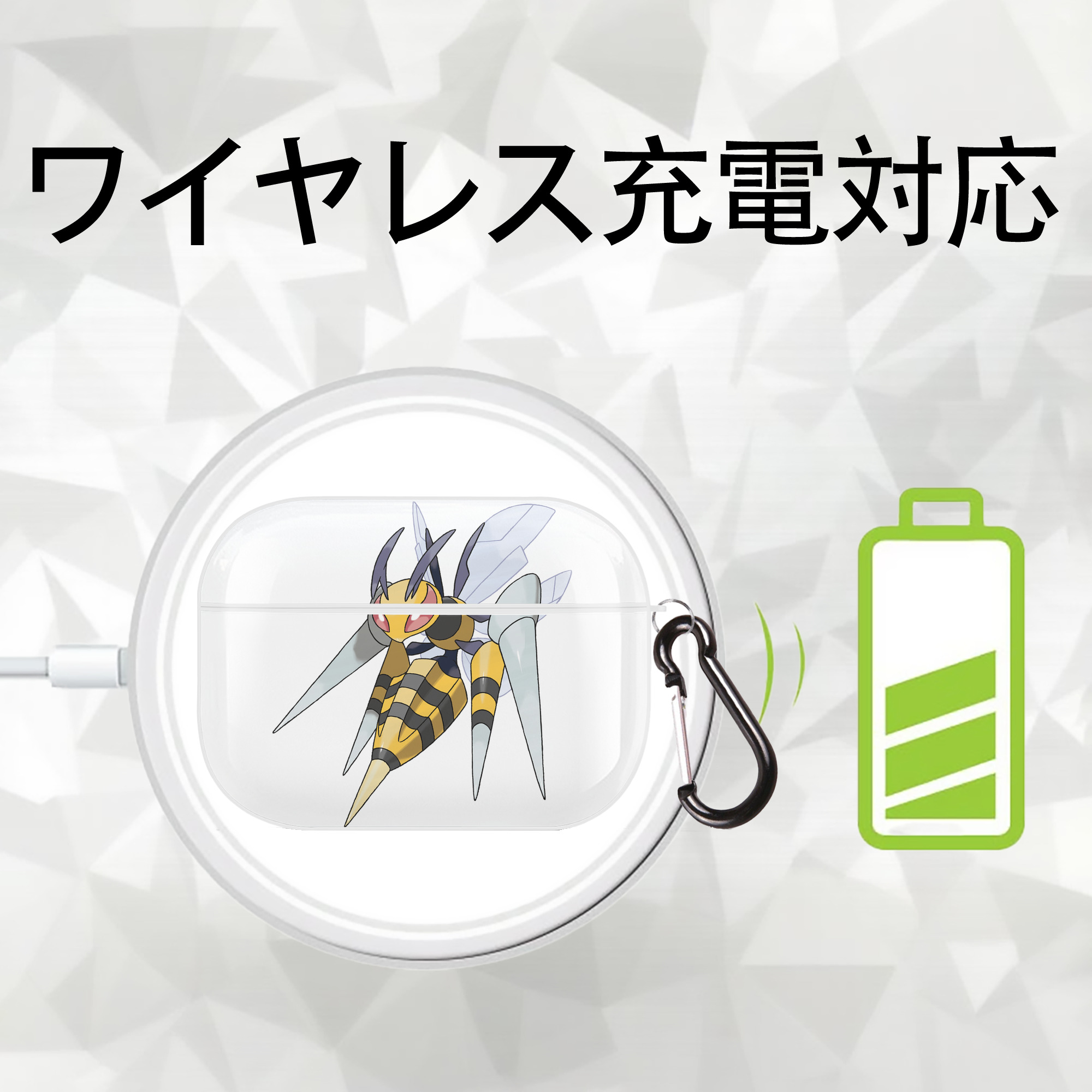 ポケットモンスター Pokémon 【AirPods Pro用】ハードシェル保護ケース 耐衝撃・防指紋・カラビナ付き商品仕様