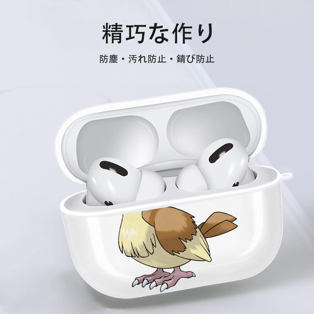 ポケットモンスター Pokémon 【AirPods Pro用】ハードシェル保護ケース 耐衝撃・防指紋・カラビナ付き商品仕様