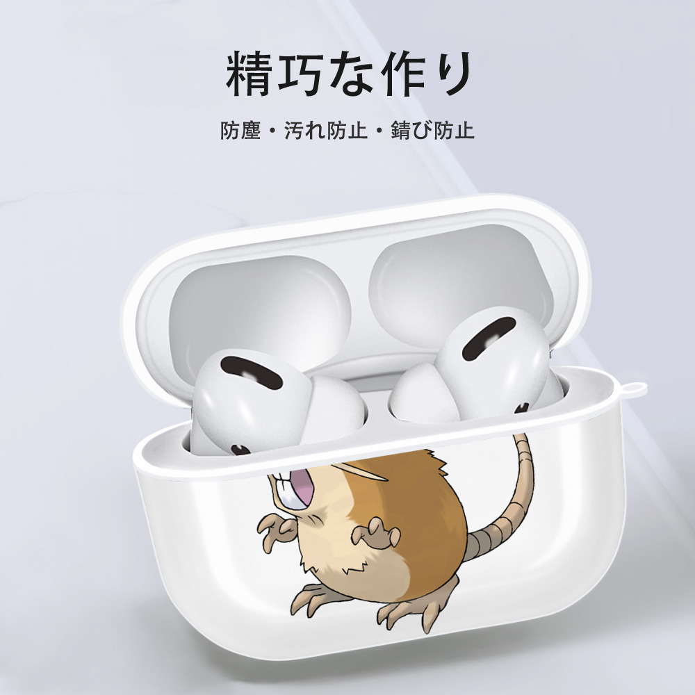 ポケットモンスター Pokémon 【AirPods Pro用】ハードシェル保護ケース 耐衝撃・防指紋・カラビナ付き商品仕様