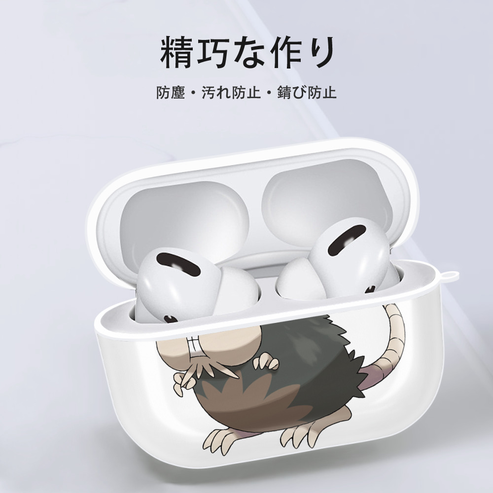 ポケットモンスター Pokémon 【AirPods Pro用】ハードシェル保護ケース 耐衝撃・防指紋・カラビナ付き商品仕様