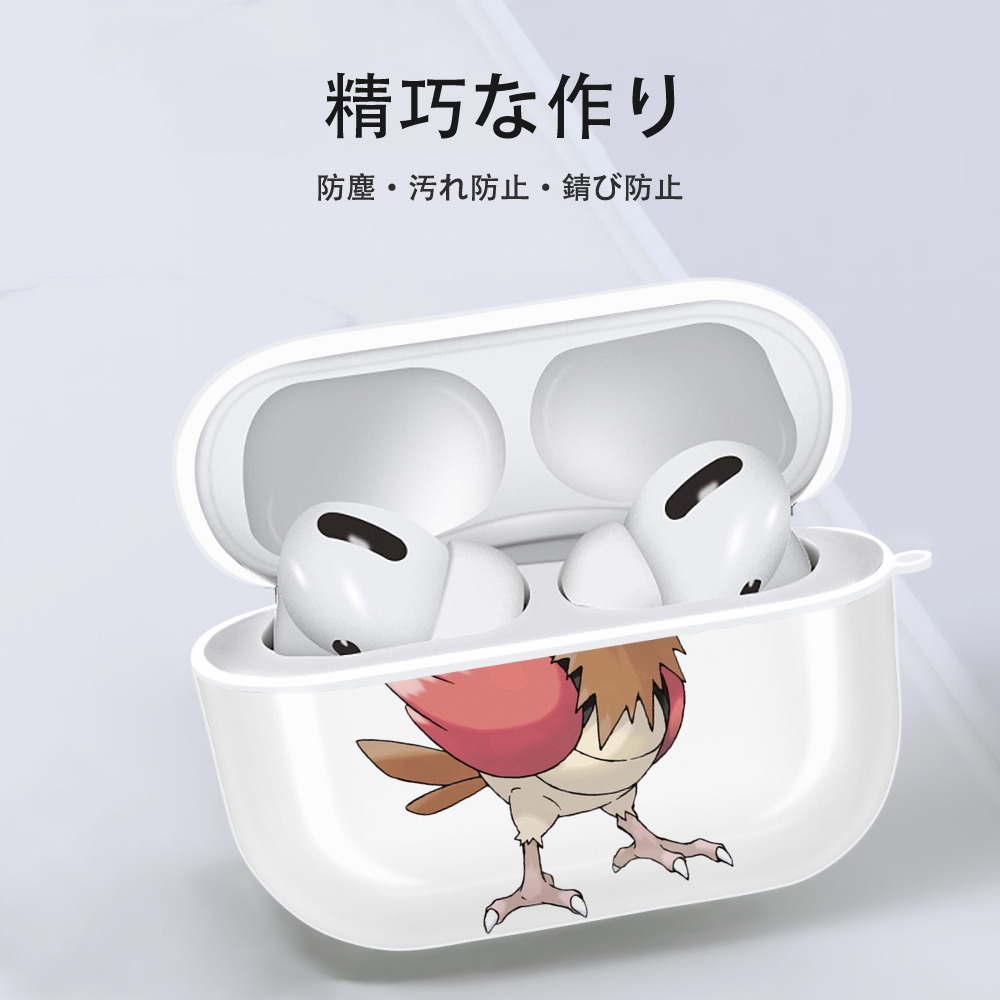 ポケットモンスター Pokémon 【AirPods Pro用】ハードシェル保護ケース 耐衝撃・防指紋・カラビナ付き商品仕様