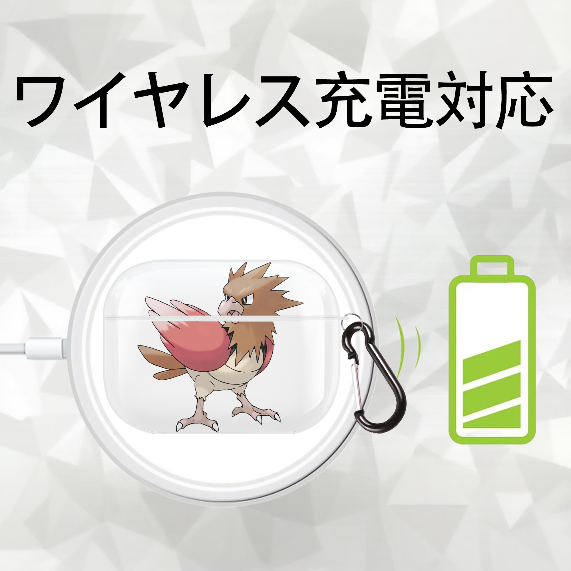 ポケットモンスター Pokémon 【AirPods Pro用】ハードシェル保護ケース 耐衝撃・防指紋・カラビナ付き商品仕様