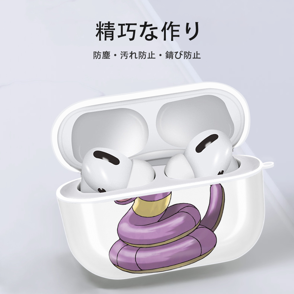 ポケットモンスター Pokémon 【AirPods Pro用】ハードシェル保護ケース 耐衝撃・防指紋・カラビナ付き商品仕様