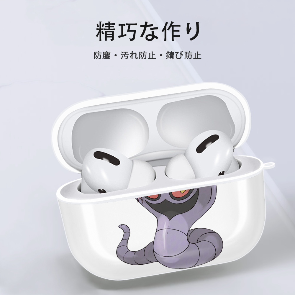 ポケットモンスター Pokémon 【AirPods Pro用】ハードシェル保護ケース 耐衝撃・防指紋・カラビナ付き商品仕様