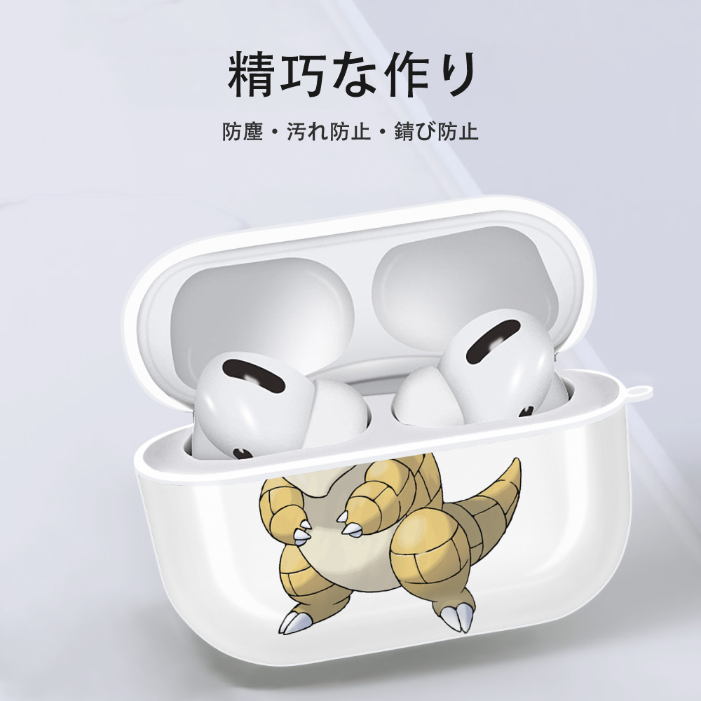 ポケットモンスター Pokémon 【AirPods Pro用】ハードシェル保護ケース 耐衝撃・防指紋・カラビナ付き商品仕様