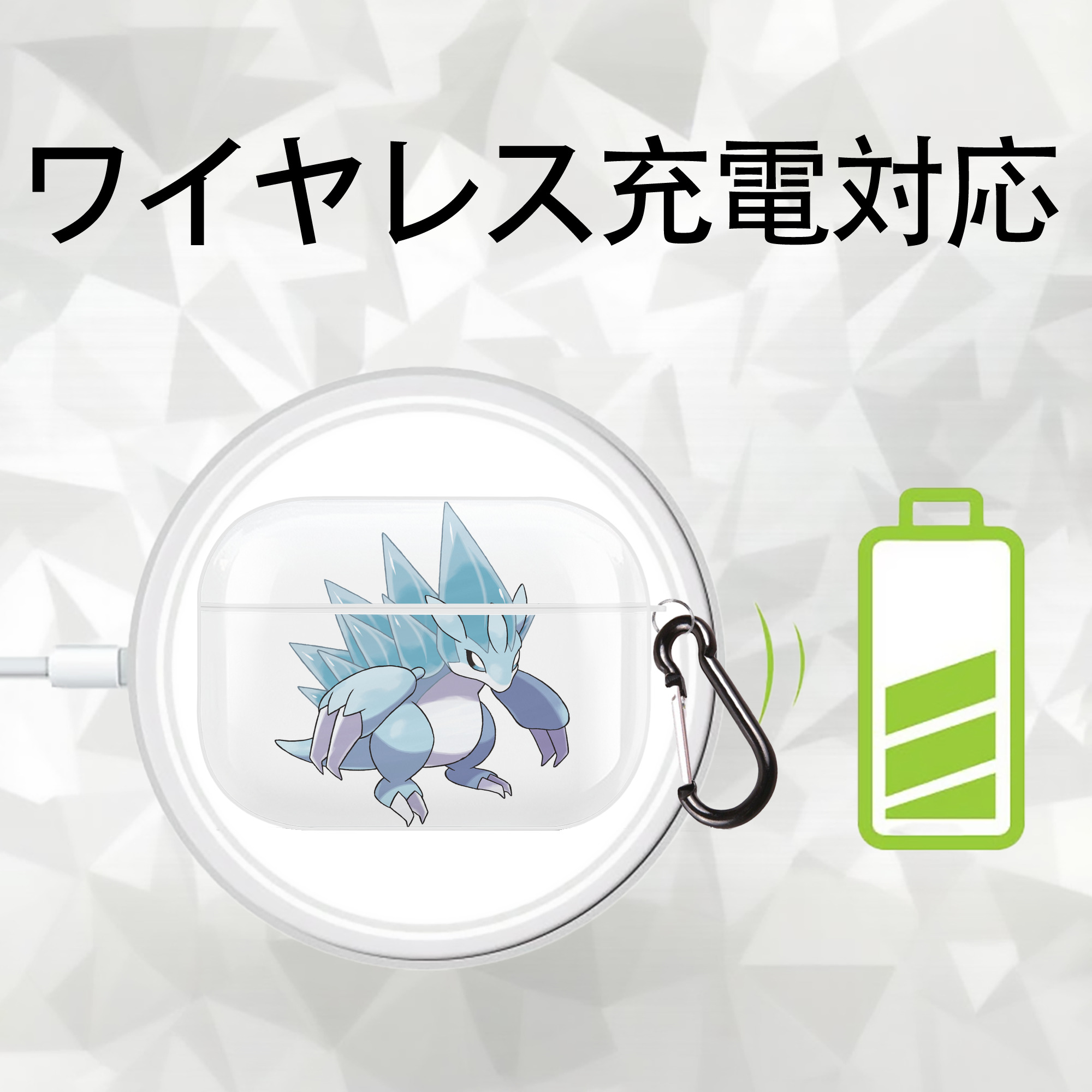 ポケットモンスター Pokémon 【AirPods Pro用】ハードシェル保護ケース 耐衝撃・防指紋・カラビナ付き商品仕様