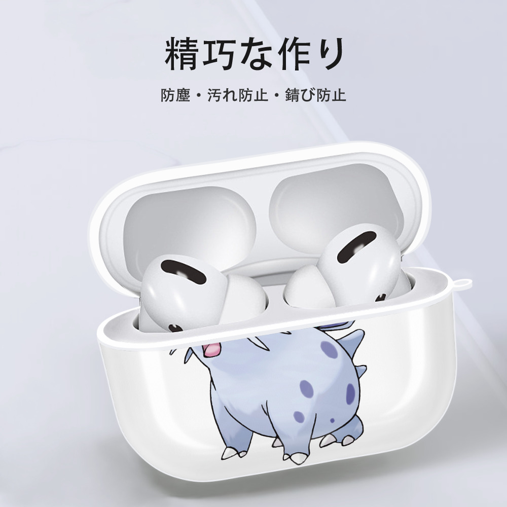 ポケットモンスター Pokémon 【AirPods Pro用】ハードシェル保護ケース 耐衝撃・防指紋・カラビナ付き商品仕様