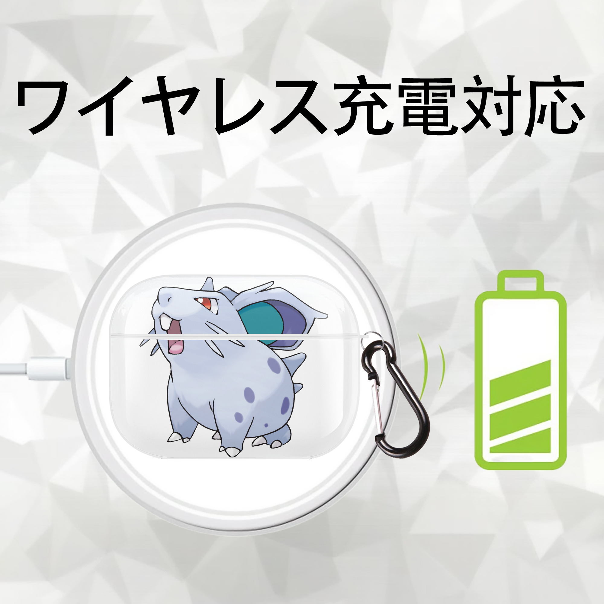 ポケットモンスター Pokémon 【AirPods Pro用】ハードシェル保護ケース 耐衝撃・防指紋・カラビナ付き商品仕様