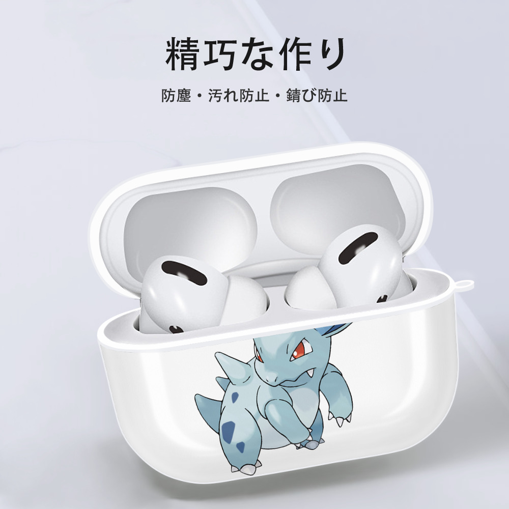 ポケットモンスター Pokémon 【AirPods Pro用】ハードシェル保護ケース 耐衝撃・防指紋・カラビナ付き商品仕様
