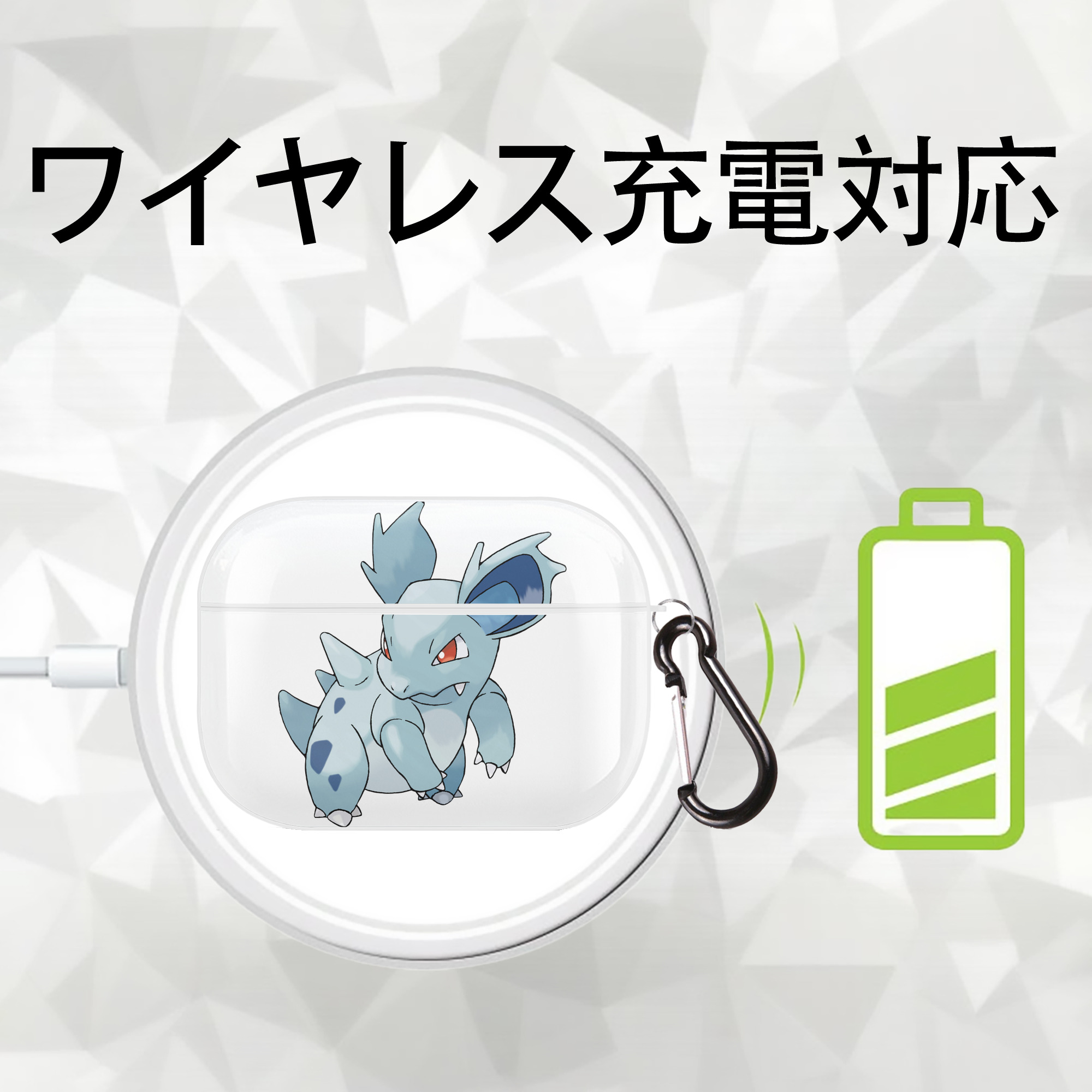 ポケットモンスター Pokémon 【AirPods Pro用】ハードシェル保護ケース 耐衝撃・防指紋・カラビナ付き商品仕様