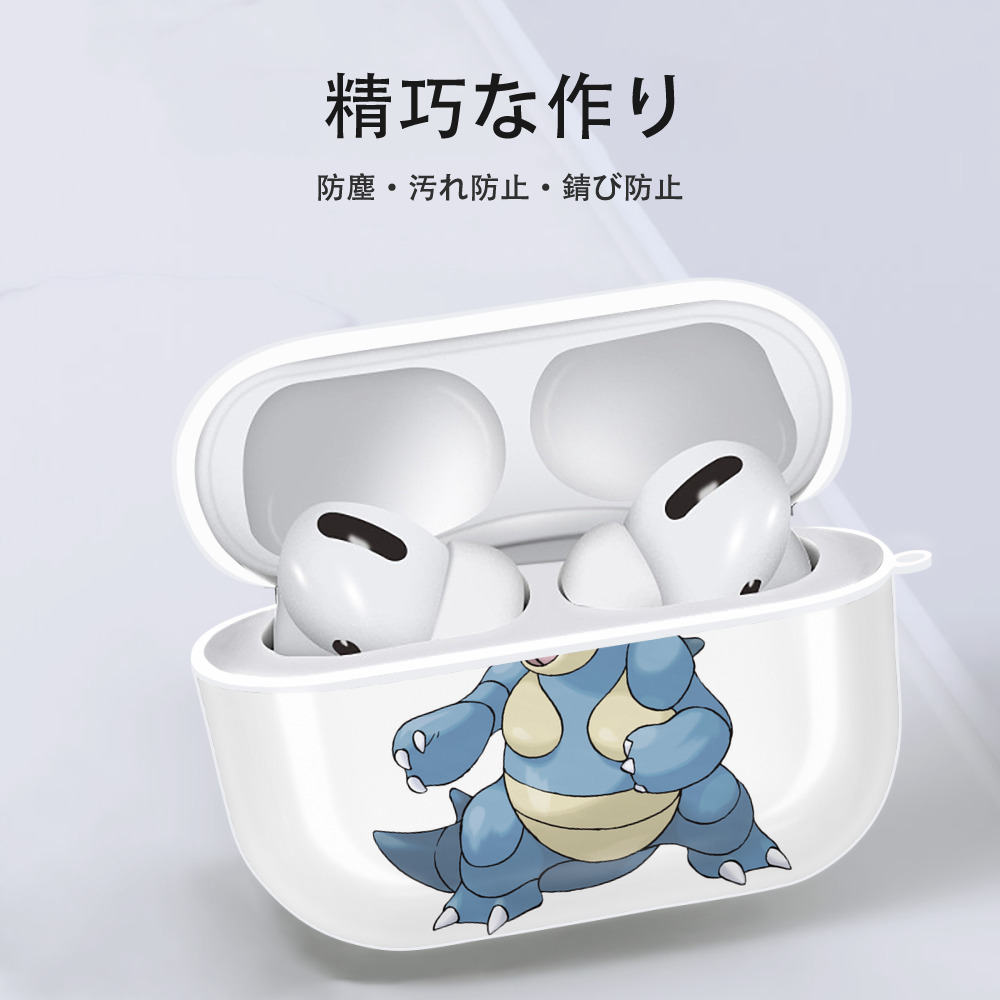 ポケットモンスター Pokémon 【AirPods Pro用】ハードシェル保護ケース 耐衝撃・防指紋・カラビナ付き商品仕様