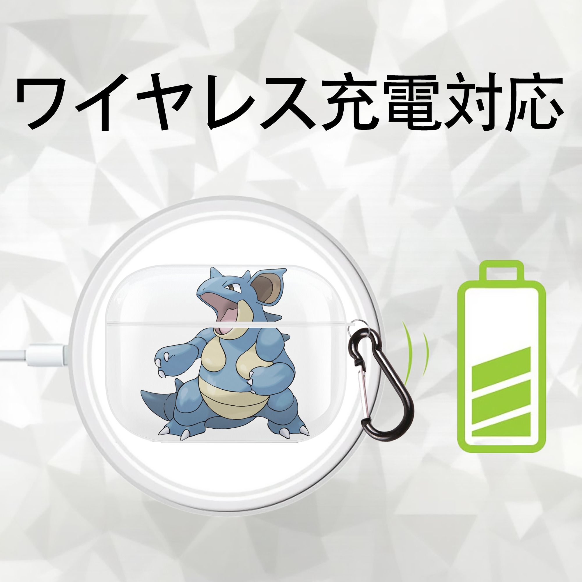 ポケットモンスター Pokémon 【AirPods Pro用】ハードシェル保護ケース 耐衝撃・防指紋・カラビナ付き商品仕様