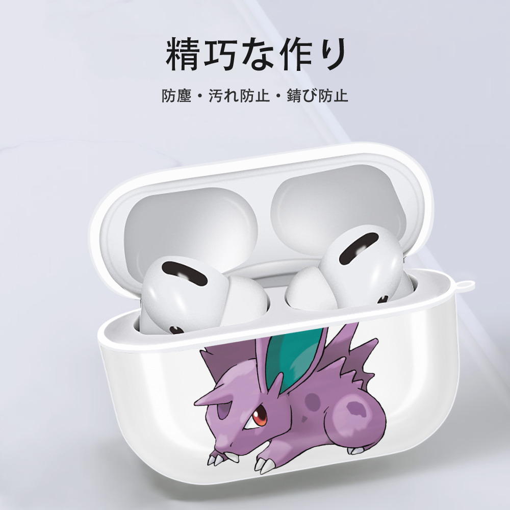 ポケットモンスター Pokémon 【AirPods Pro用】ハードシェル保護ケース 耐衝撃・防指紋・カラビナ付き商品仕様