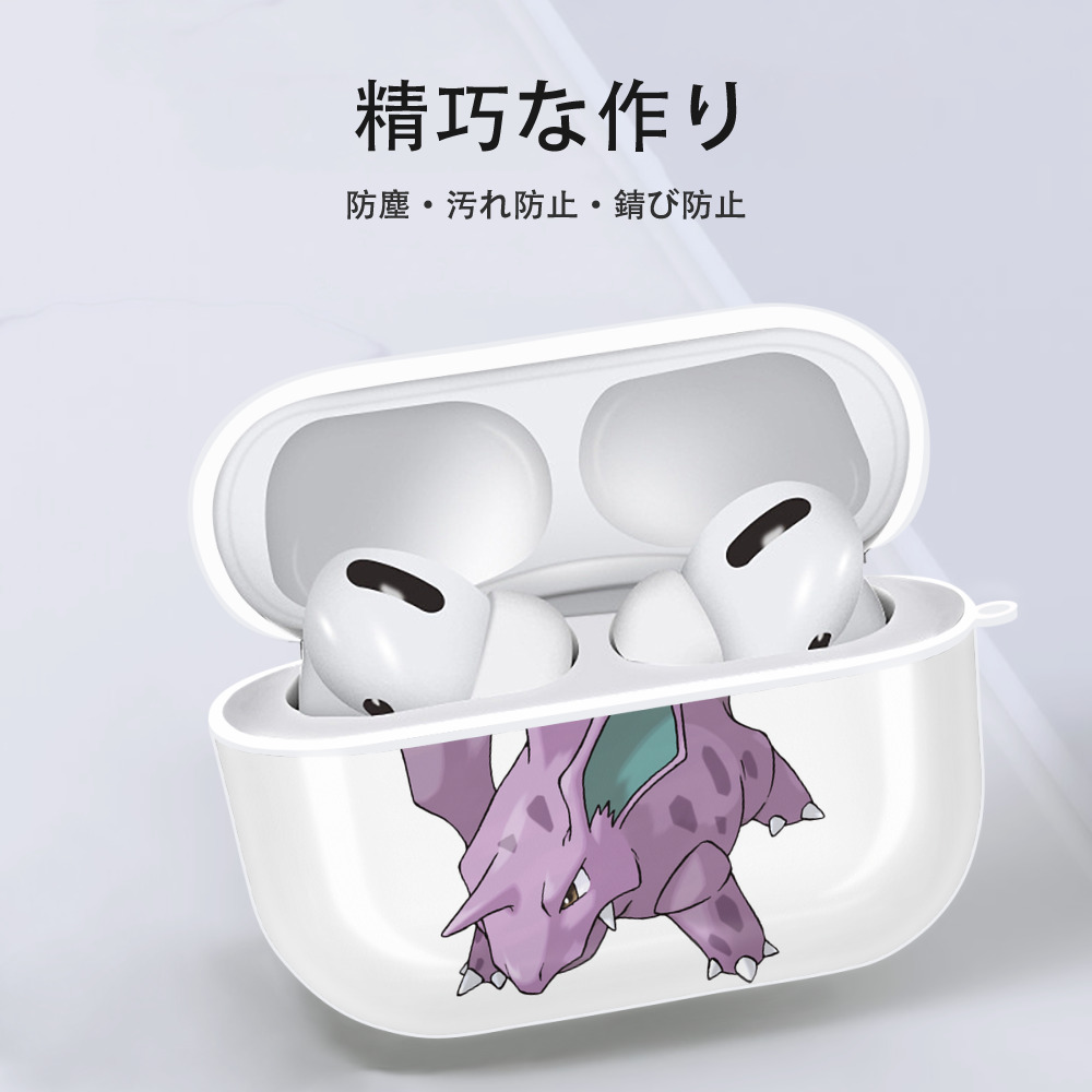 ポケットモンスター Pokémon 【AirPods Pro用】ハードシェル保護ケース 耐衝撃・防指紋・カラビナ付き商品仕様