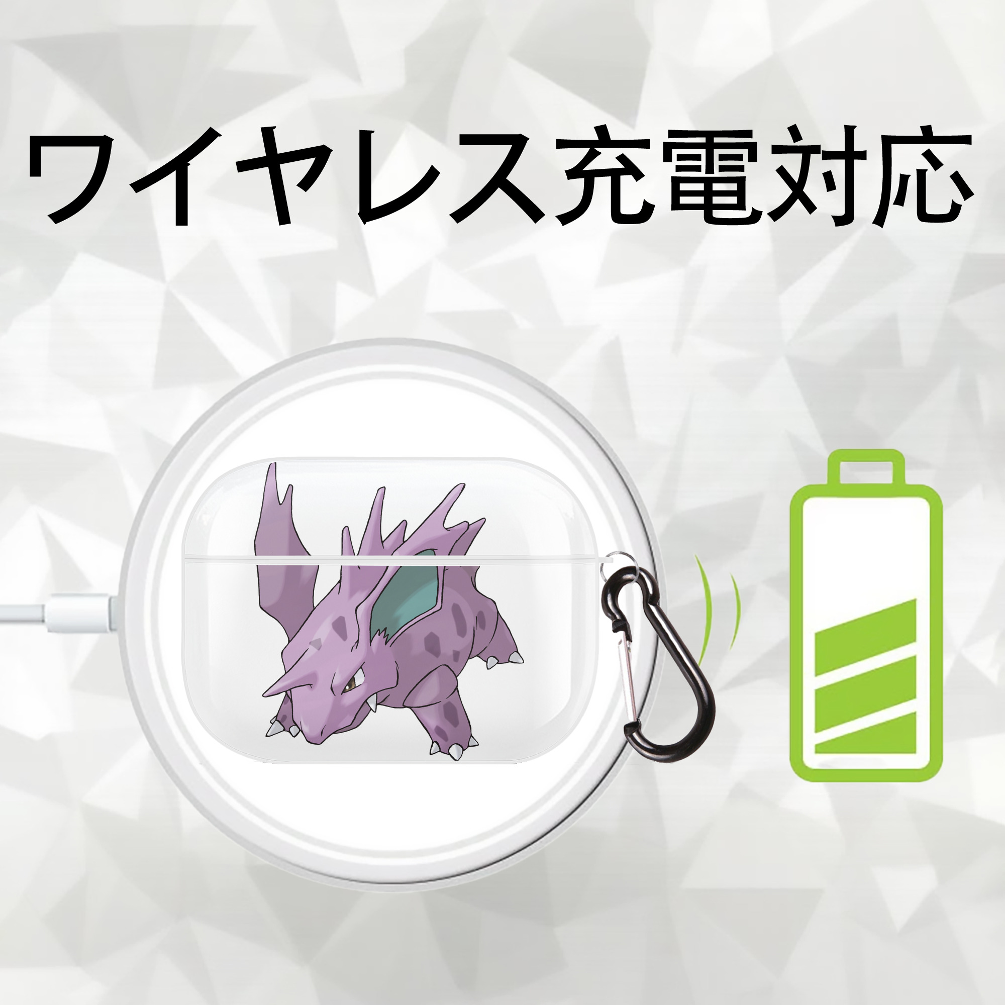 ポケットモンスター Pokémon 【AirPods Pro用】ハードシェル保護ケース 耐衝撃・防指紋・カラビナ付き商品仕様