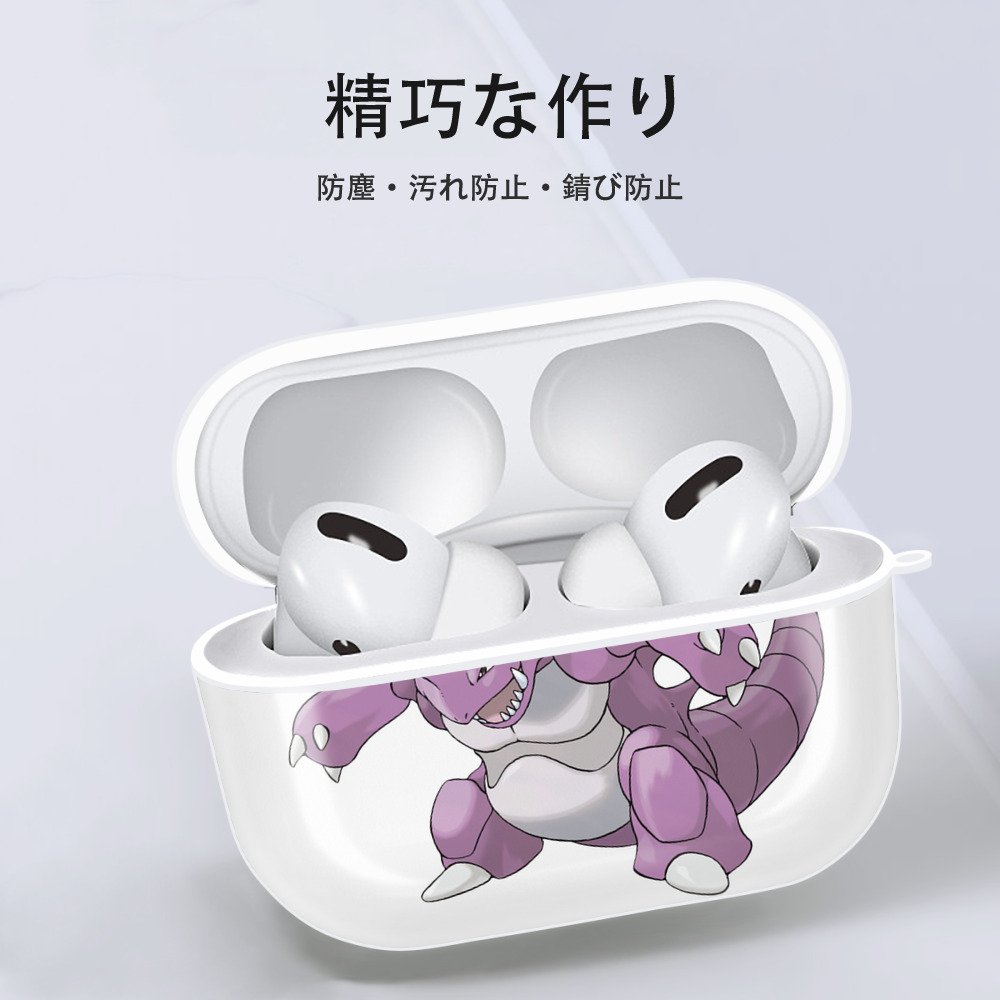 ポケットモンスター Pokémon 【AirPods Pro用】ハードシェル保護ケース 耐衝撃・防指紋・カラビナ付き商品仕様