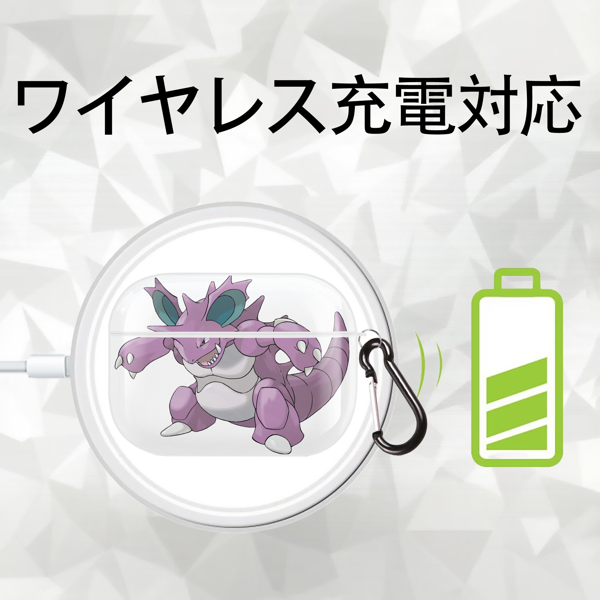 ポケットモンスター Pokémon 【AirPods Pro用】ハードシェル保護ケース 耐衝撃・防指紋・カラビナ付き商品仕様