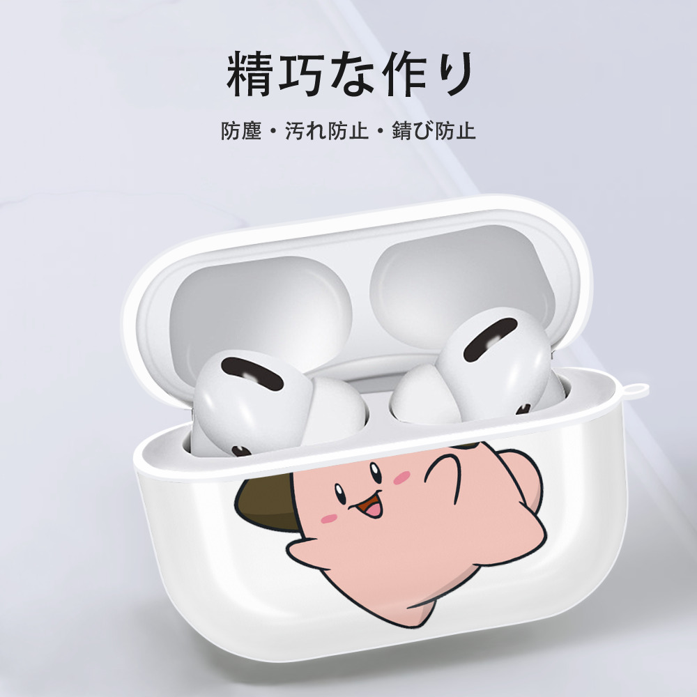 ポケットモンスター Pokémon 【AirPods Pro用】ハードシェル保護ケース 耐衝撃・防指紋・カラビナ付き商品仕様