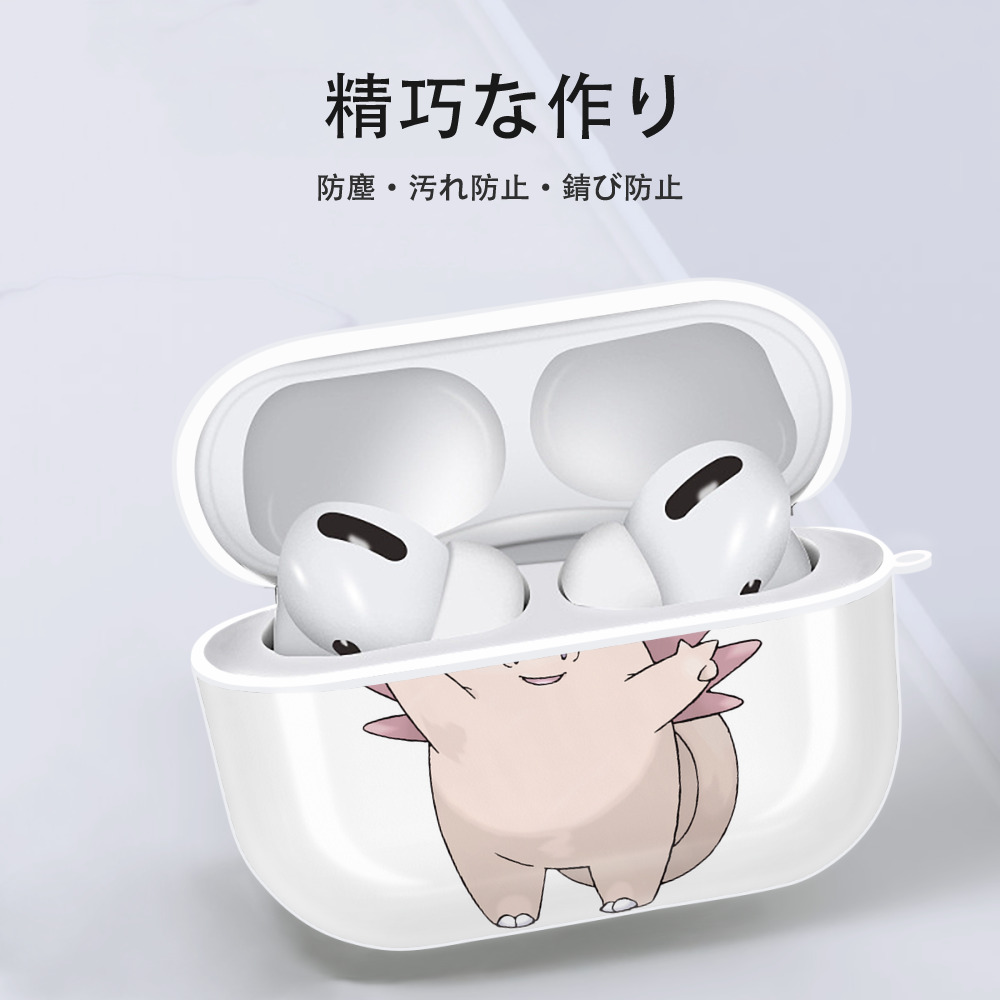 ポケットモンスター Pokémon 【AirPods Pro用】ハードシェル保護ケース 耐衝撃・防指紋・カラビナ付き商品仕様