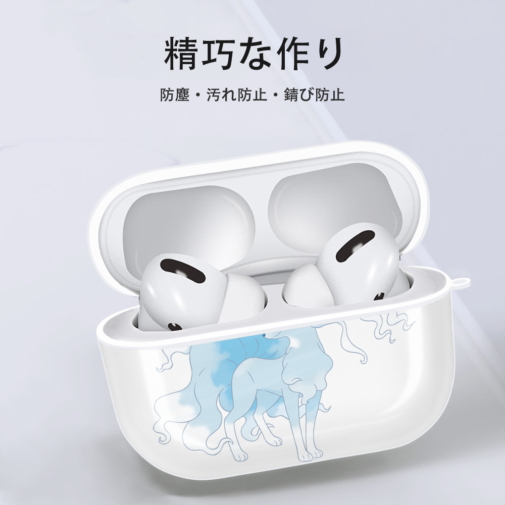 ポケットモンスター Pokémon 【AirPods Pro用】ハードシェル保護ケース 耐衝撃・防指紋・カラビナ付き商品仕様