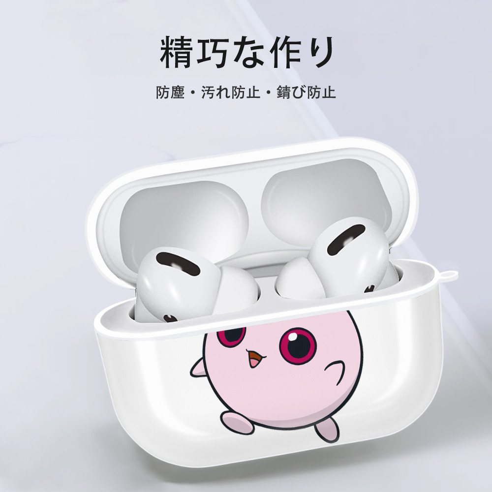 ポケットモンスター Pokémon 【AirPods Pro用】ハードシェル保護ケース 耐衝撃・防指紋・カラビナ付き商品仕様