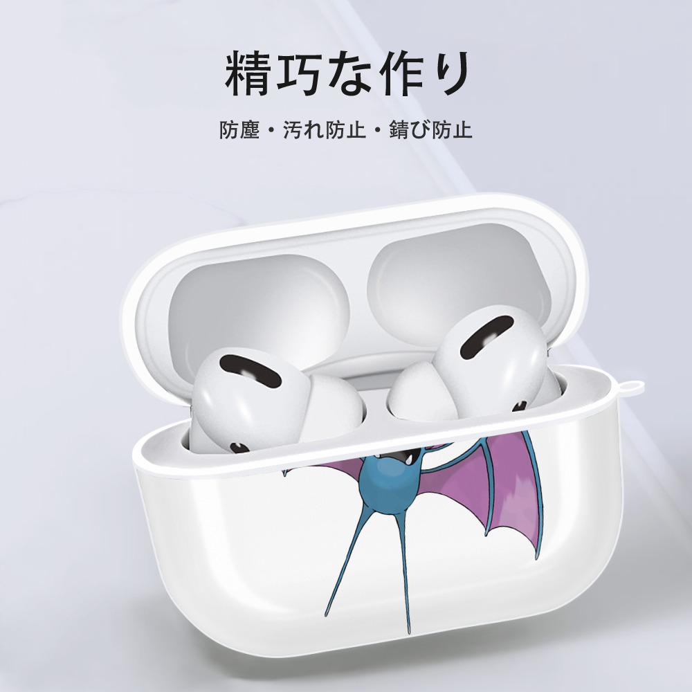 ポケットモンスター Pokémon 【AirPods Pro用】ハードシェル保護ケース 耐衝撃・防指紋・カラビナ付き商品仕様