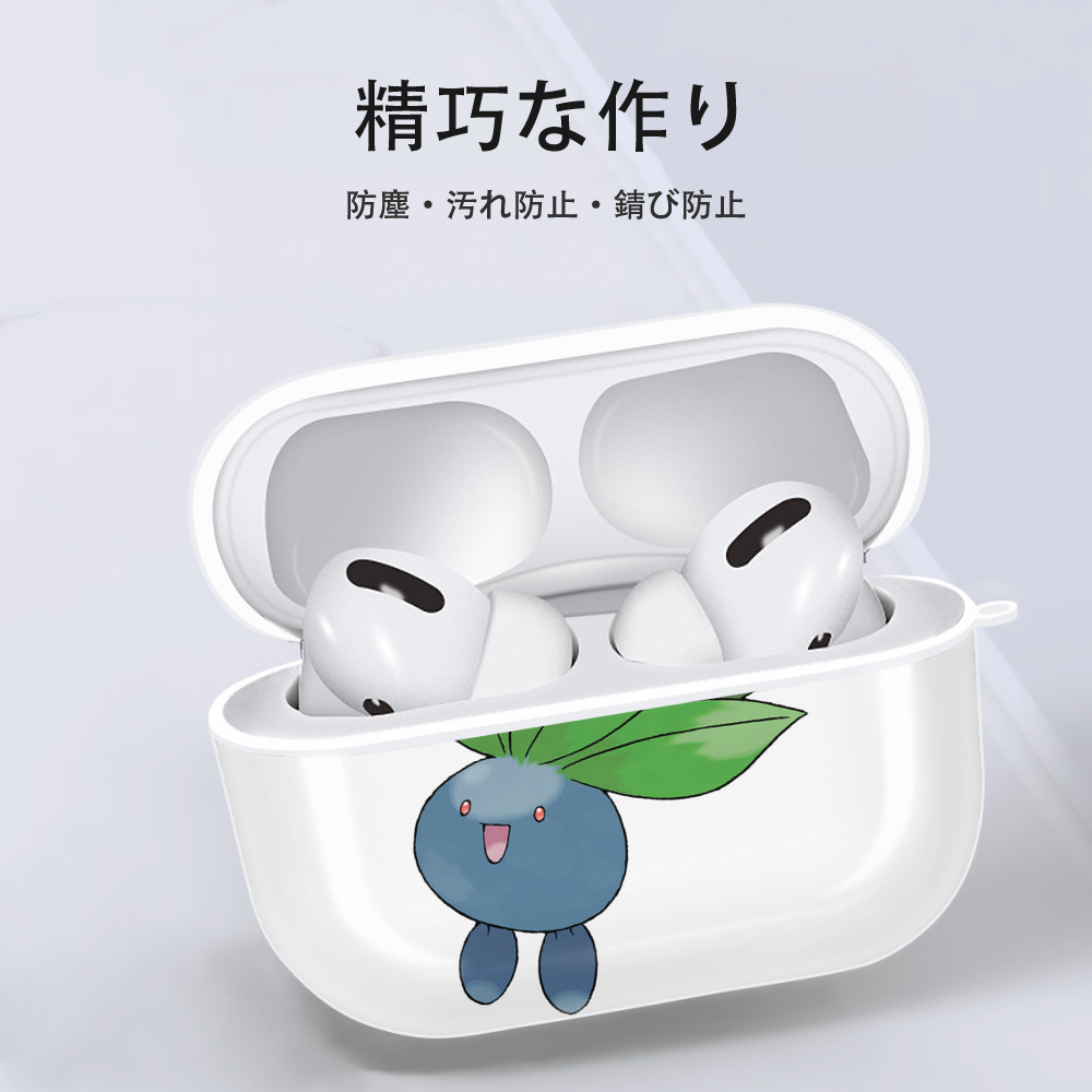 ポケットモンスター Pokémon 【AirPods Pro用】ハードシェル保護ケース 耐衝撃・防指紋・カラビナ付き商品仕様