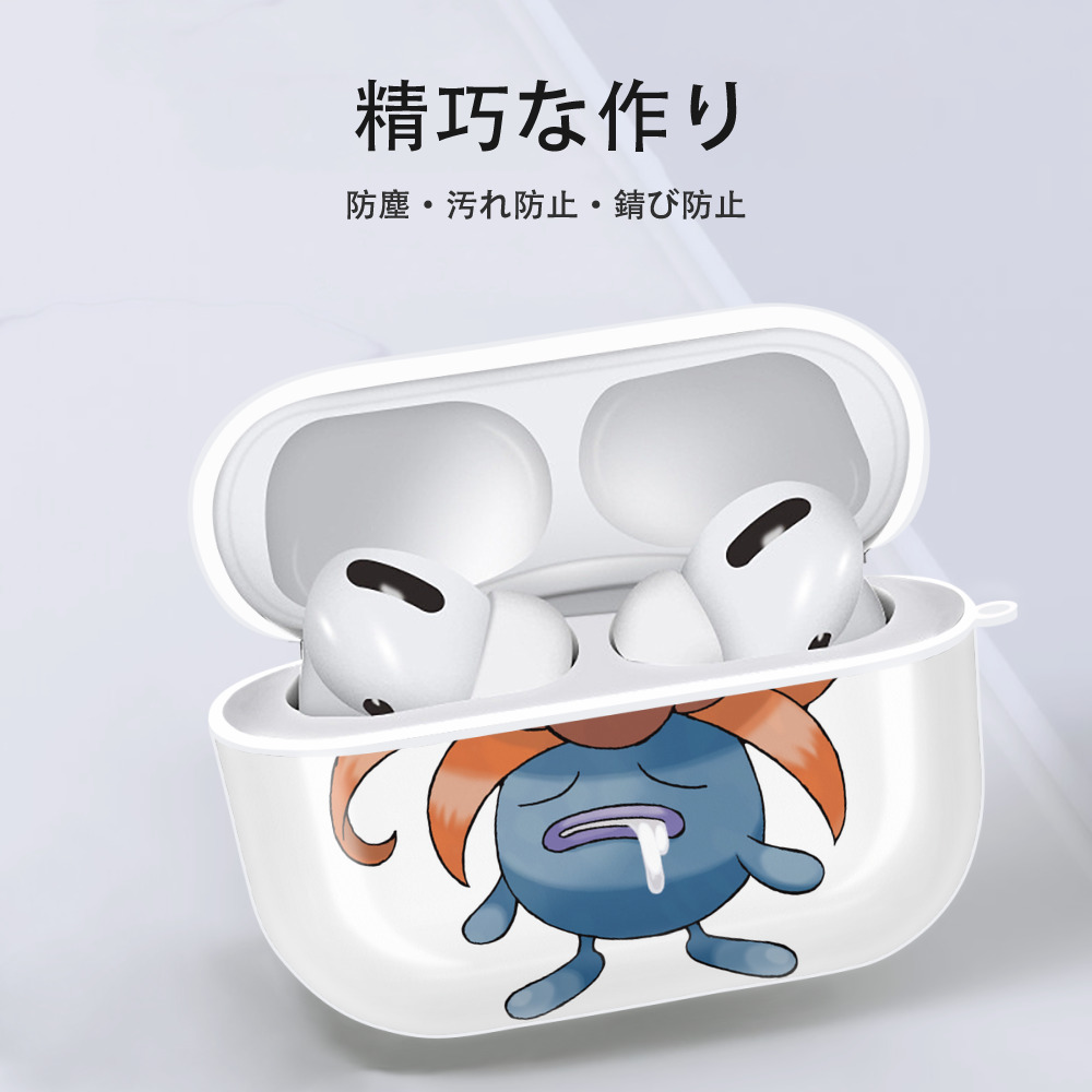 ポケットモンスター Pokémon 【AirPods Pro用】ハードシェル保護ケース 耐衝撃・防指紋・カラビナ付き商品仕様