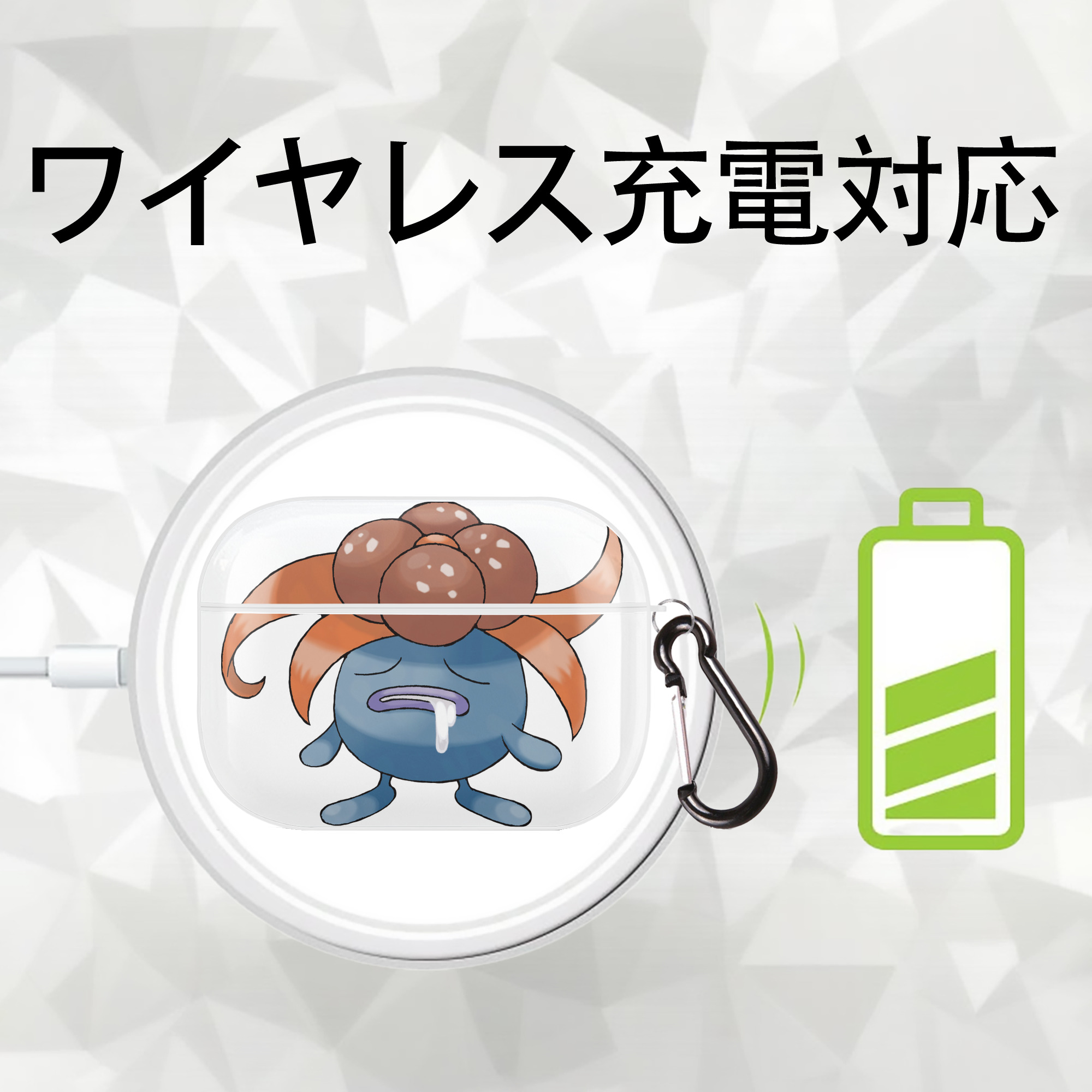 ポケットモンスター Pokémon 【AirPods Pro用】ハードシェル保護ケース 耐衝撃・防指紋・カラビナ付き商品仕様