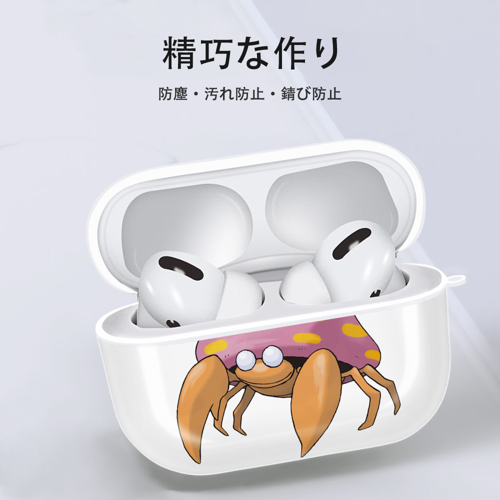 ポケットモンスター Pokémon 【AirPods Pro用】ハードシェル保護ケース 耐衝撃・防指紋・カラビナ付き商品仕様