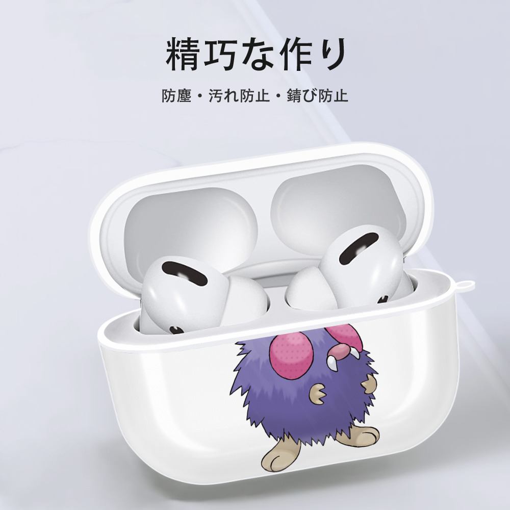 ポケットモンスター Pokémon 【AirPods Pro用】ハードシェル保護ケース 耐衝撃・防指紋・カラビナ付き商品仕様
