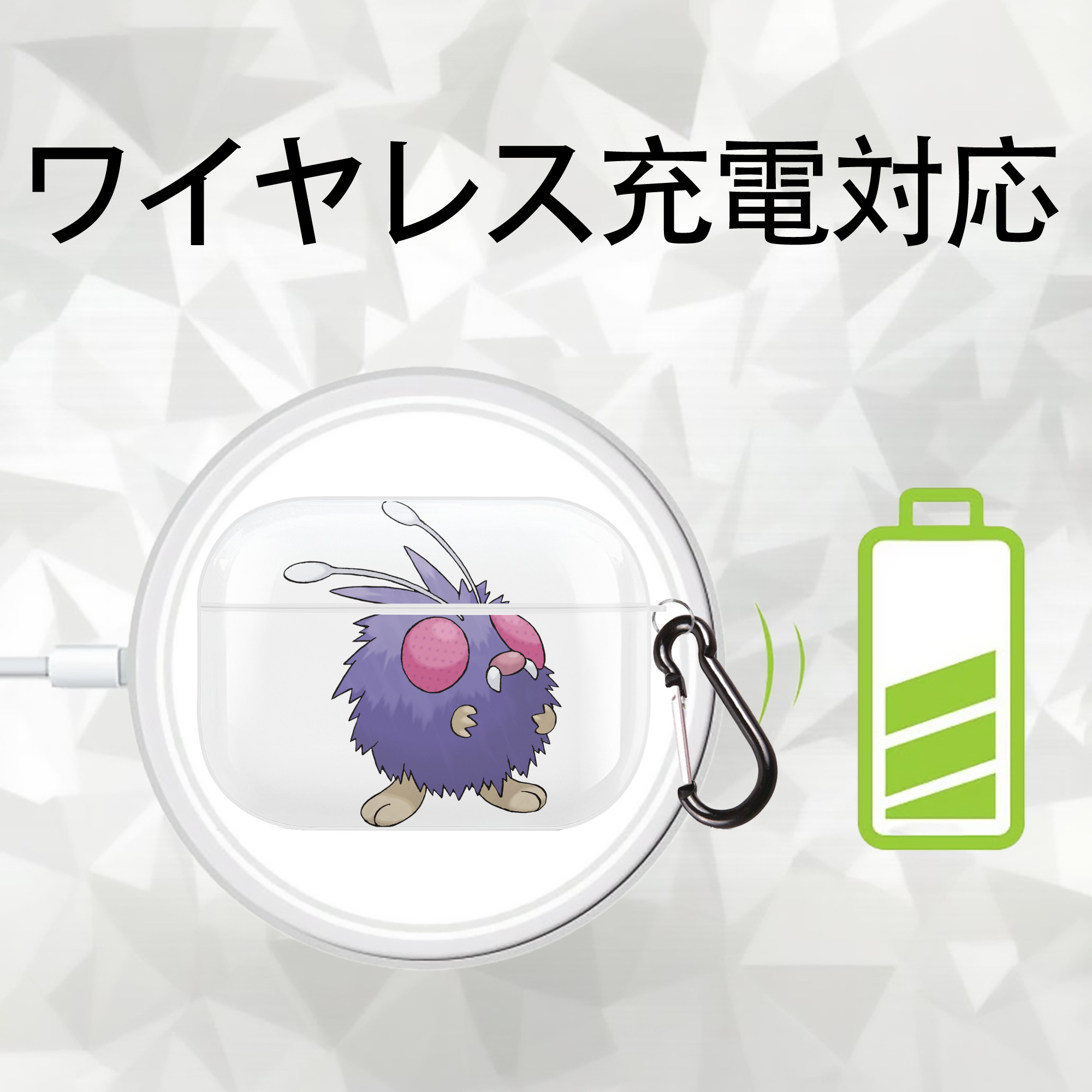 ポケットモンスター Pokémon 【AirPods Pro用】ハードシェル保護ケース 耐衝撃・防指紋・カラビナ付き商品仕様